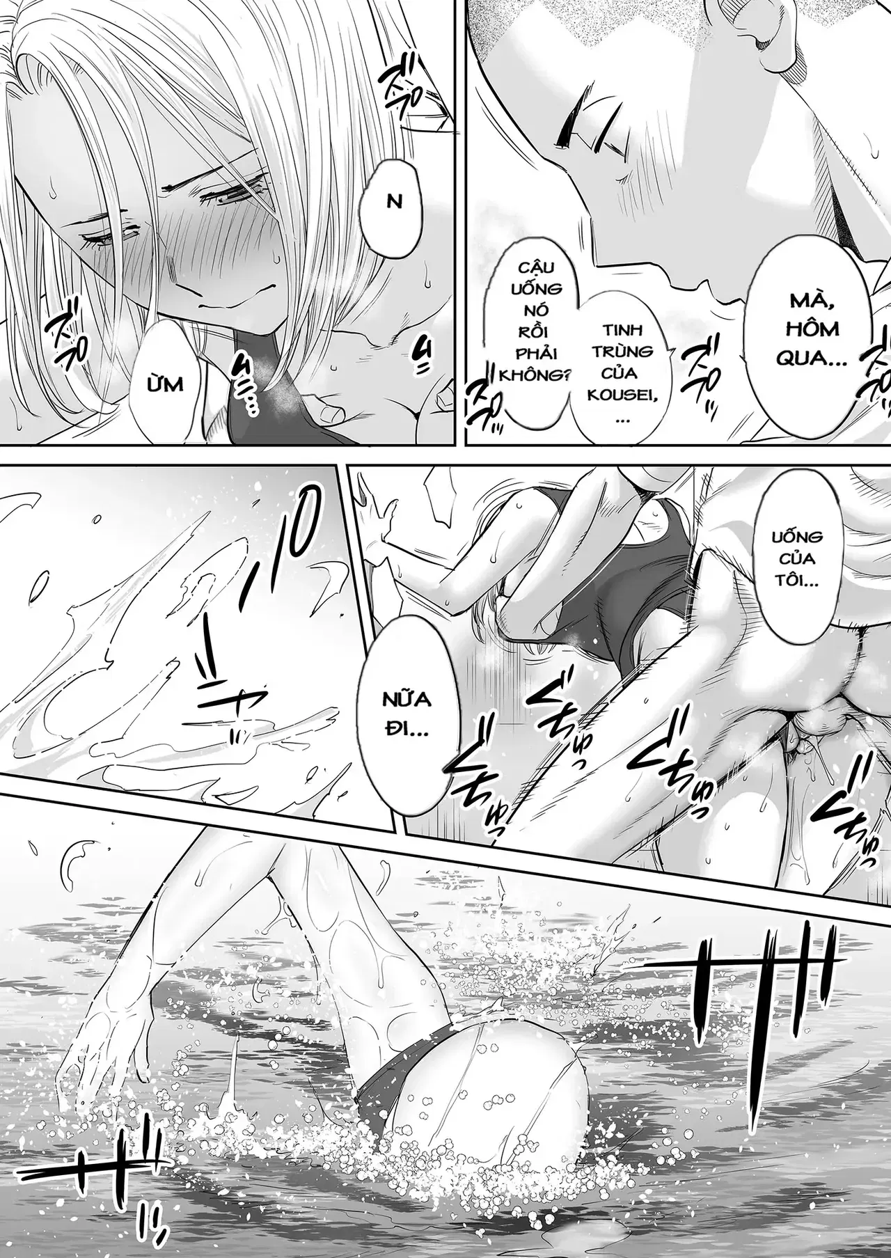 Image #12