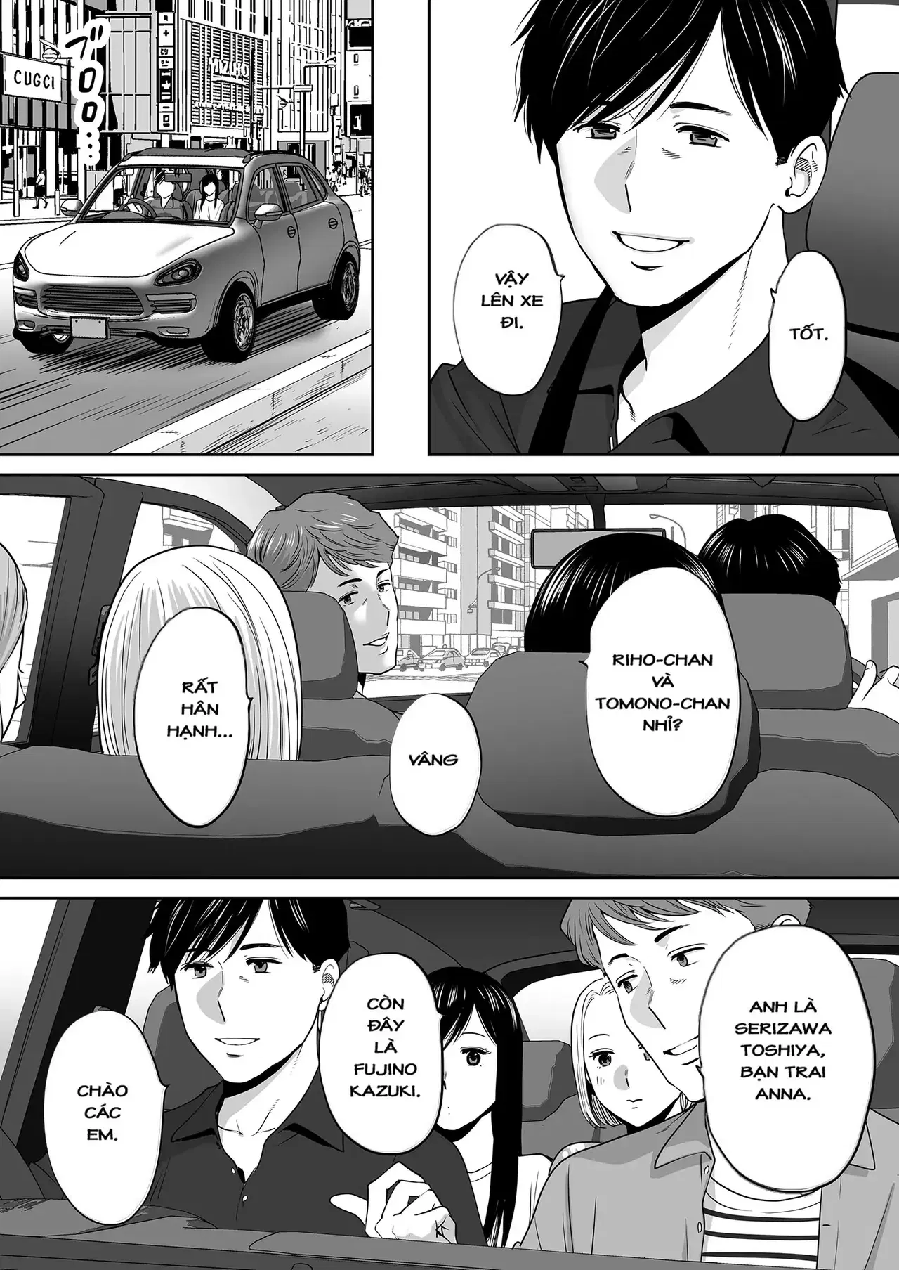 Image #122