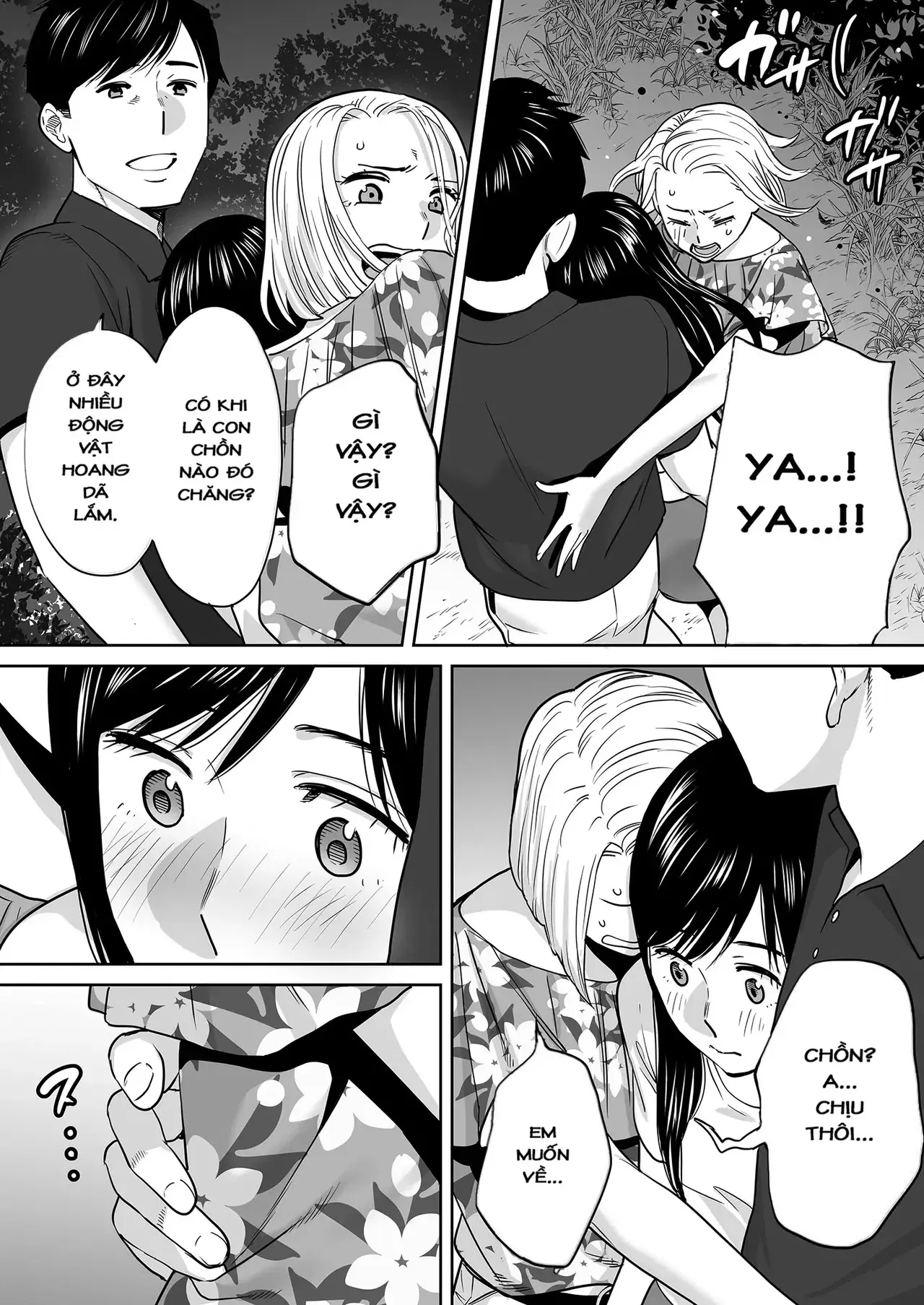 Image #128