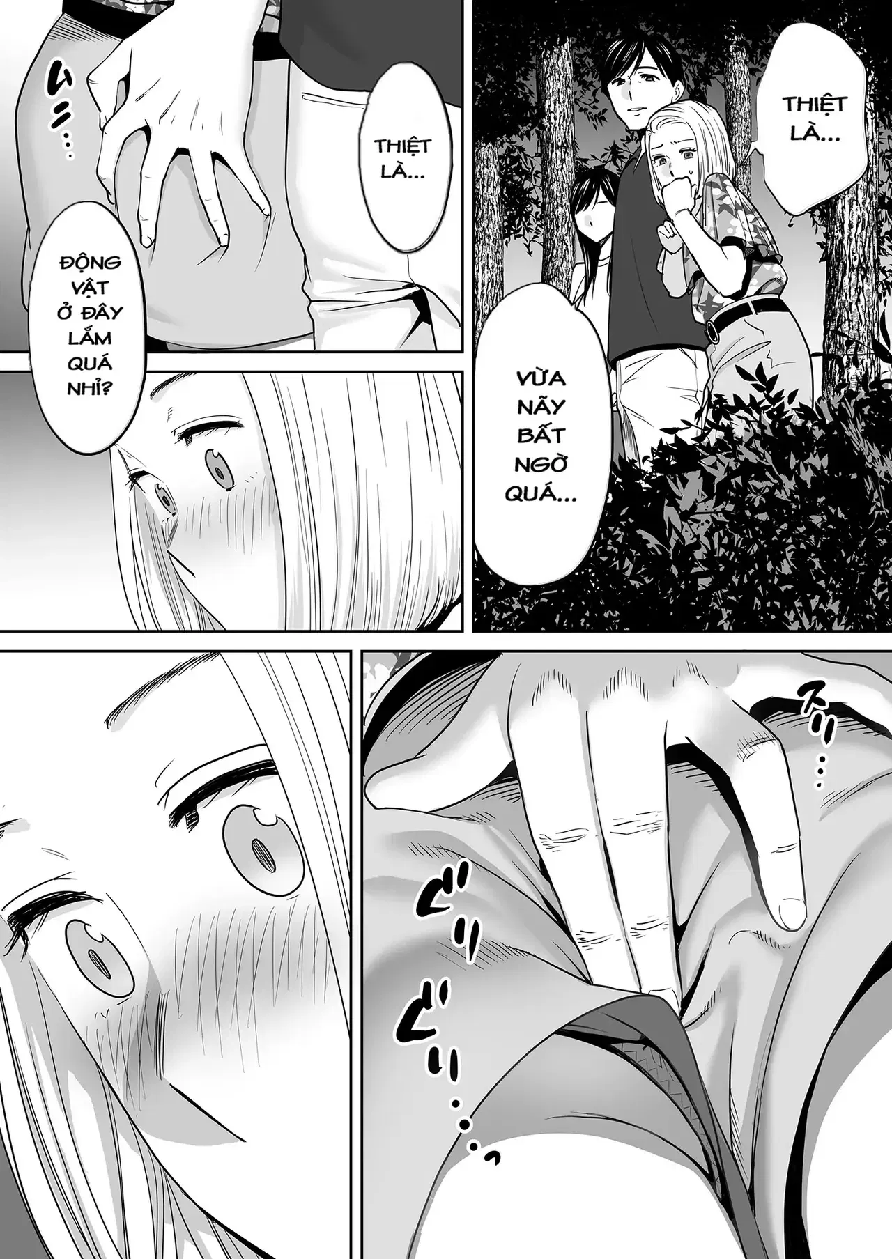 Image #132