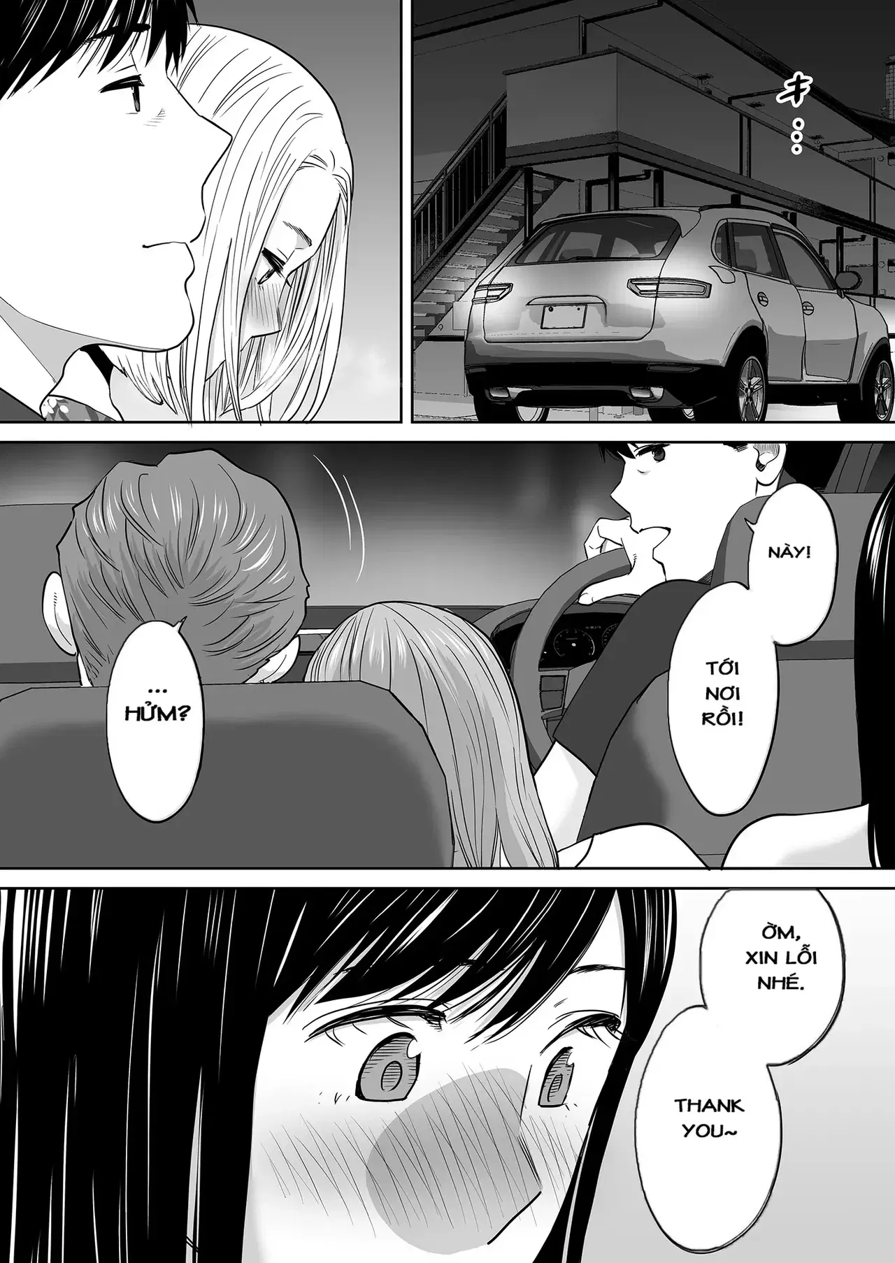 Image #146