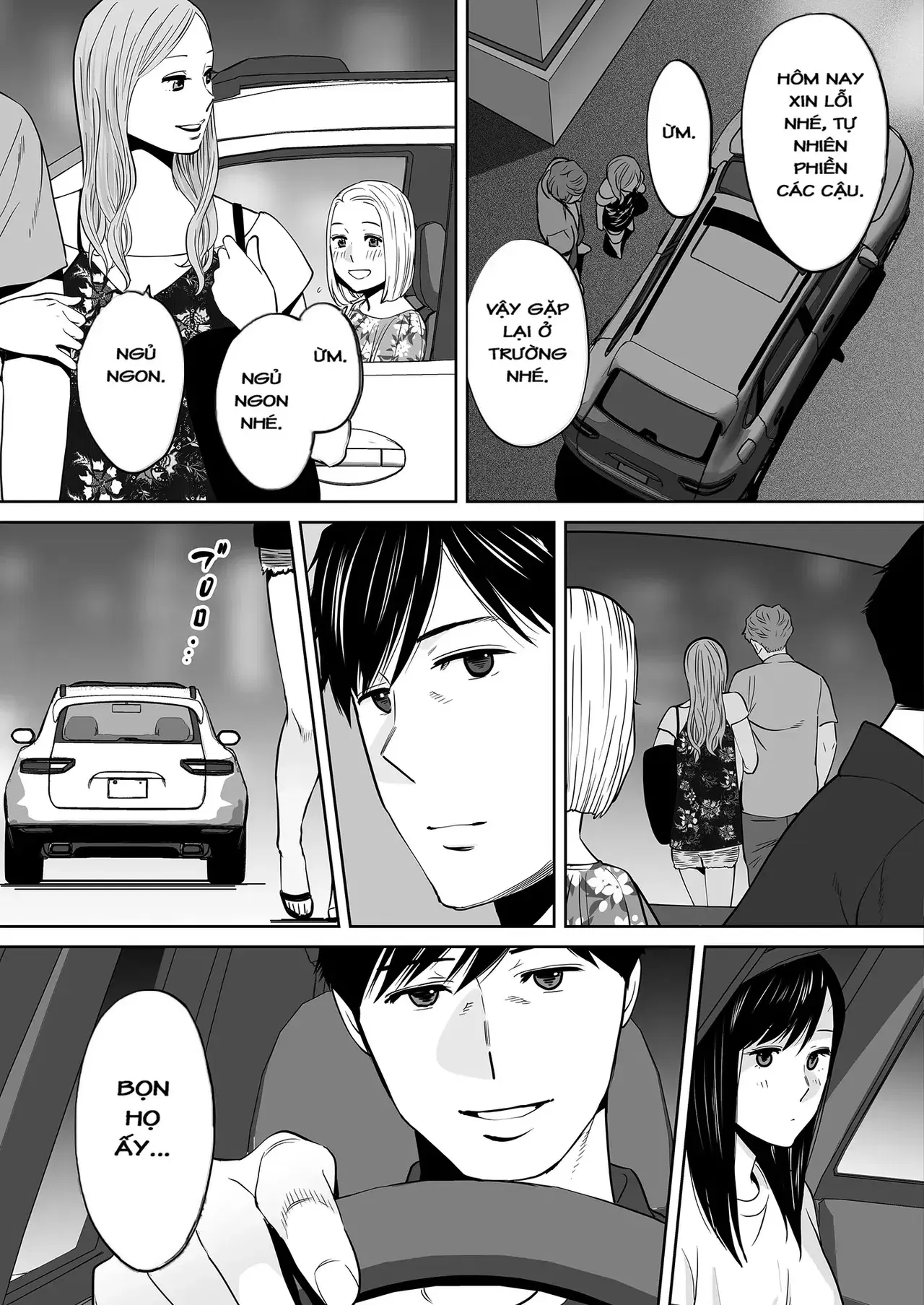 Image #147