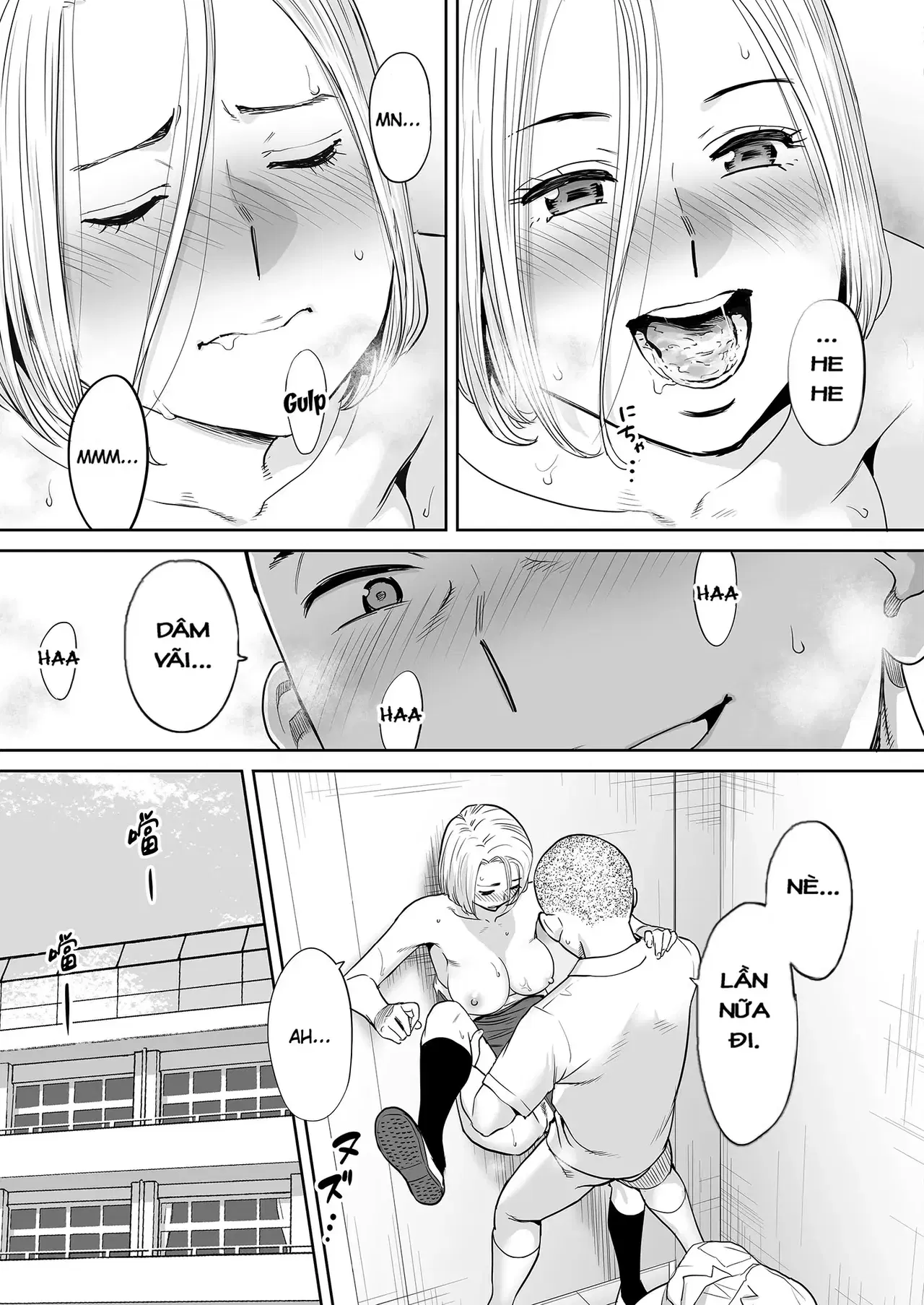 Image #15
