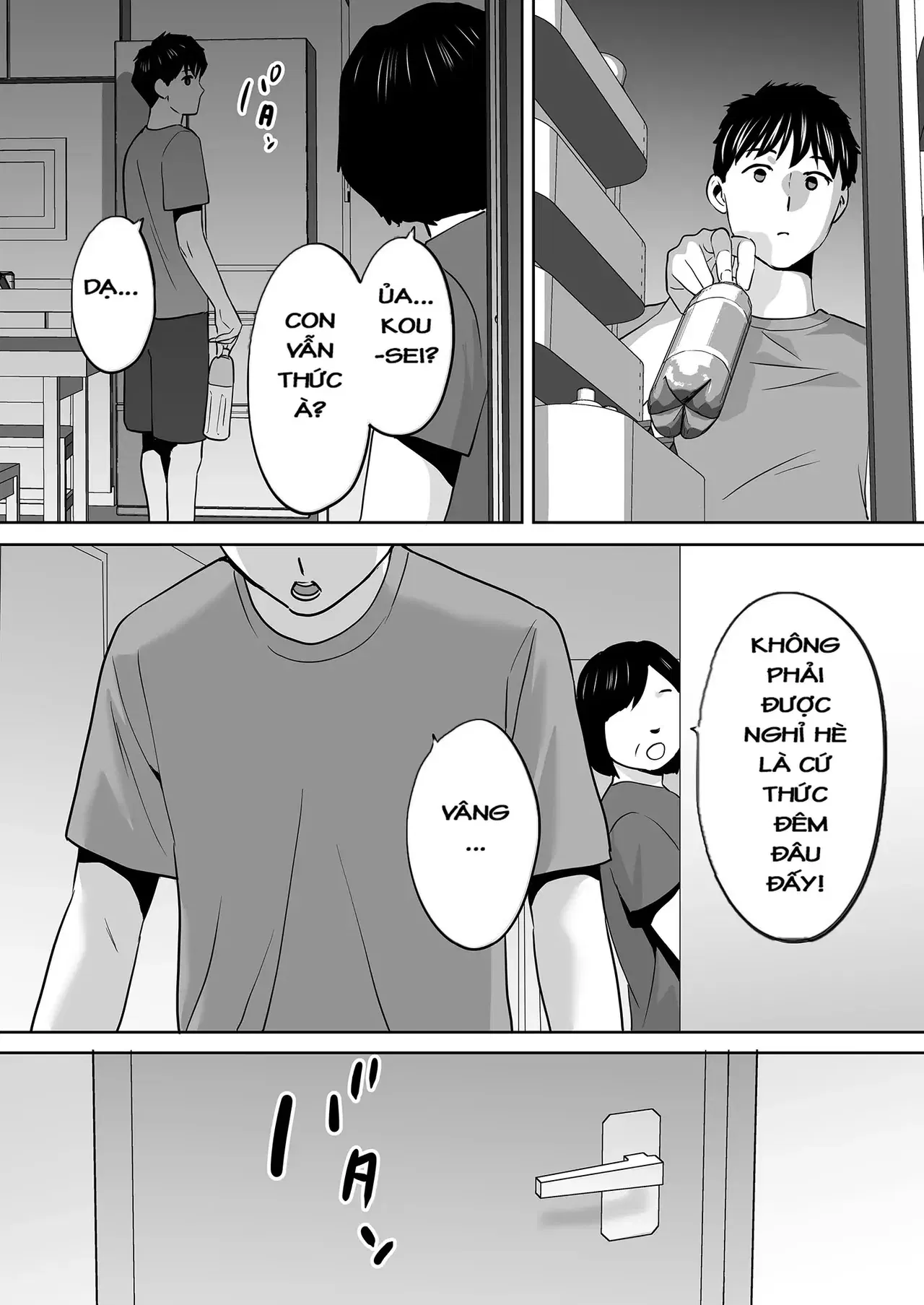 Image #150