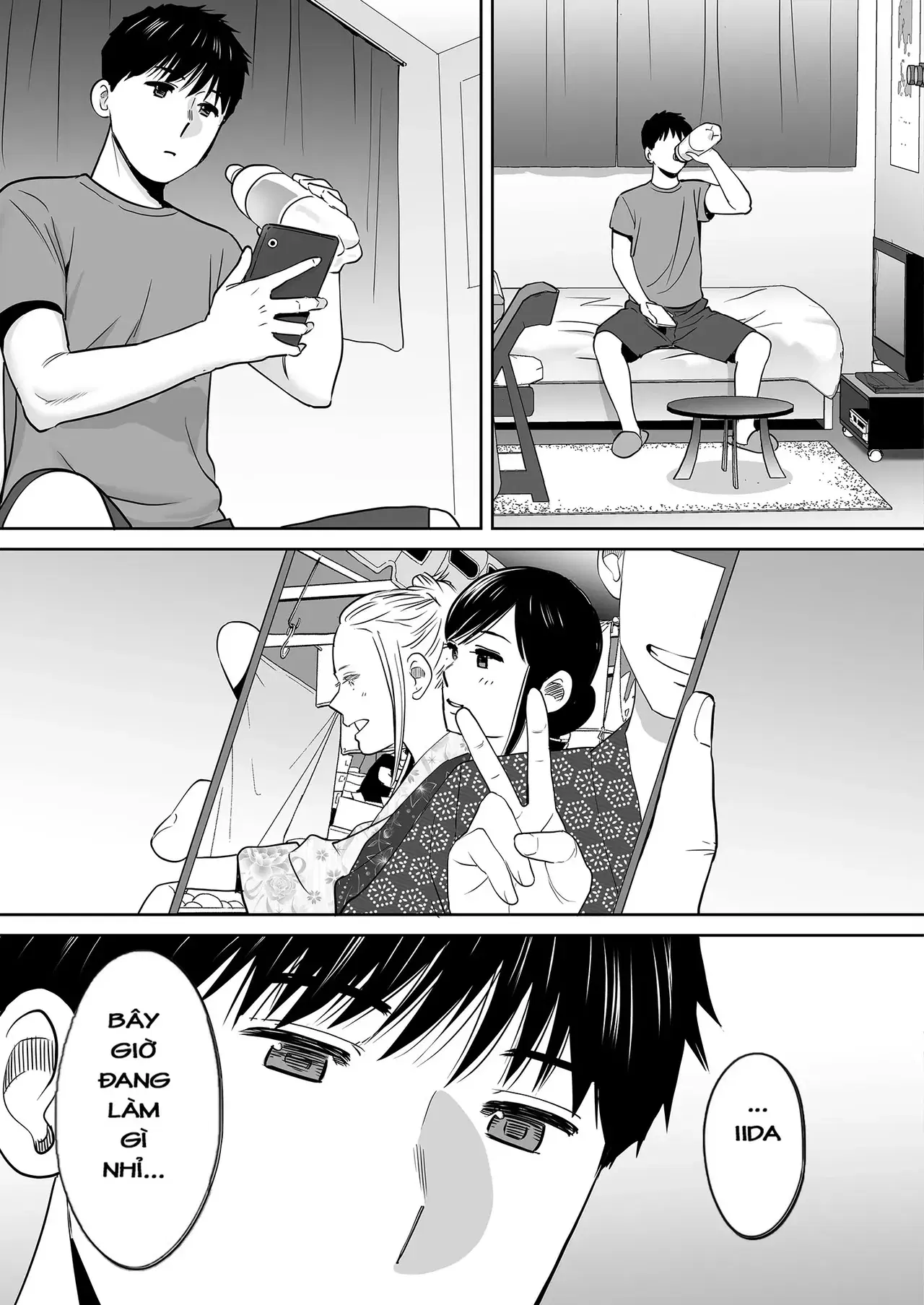 Image #151