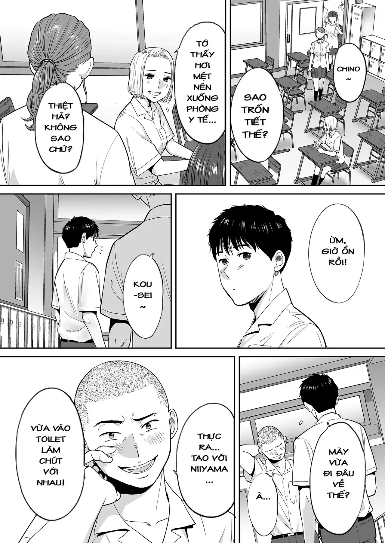 Image #16