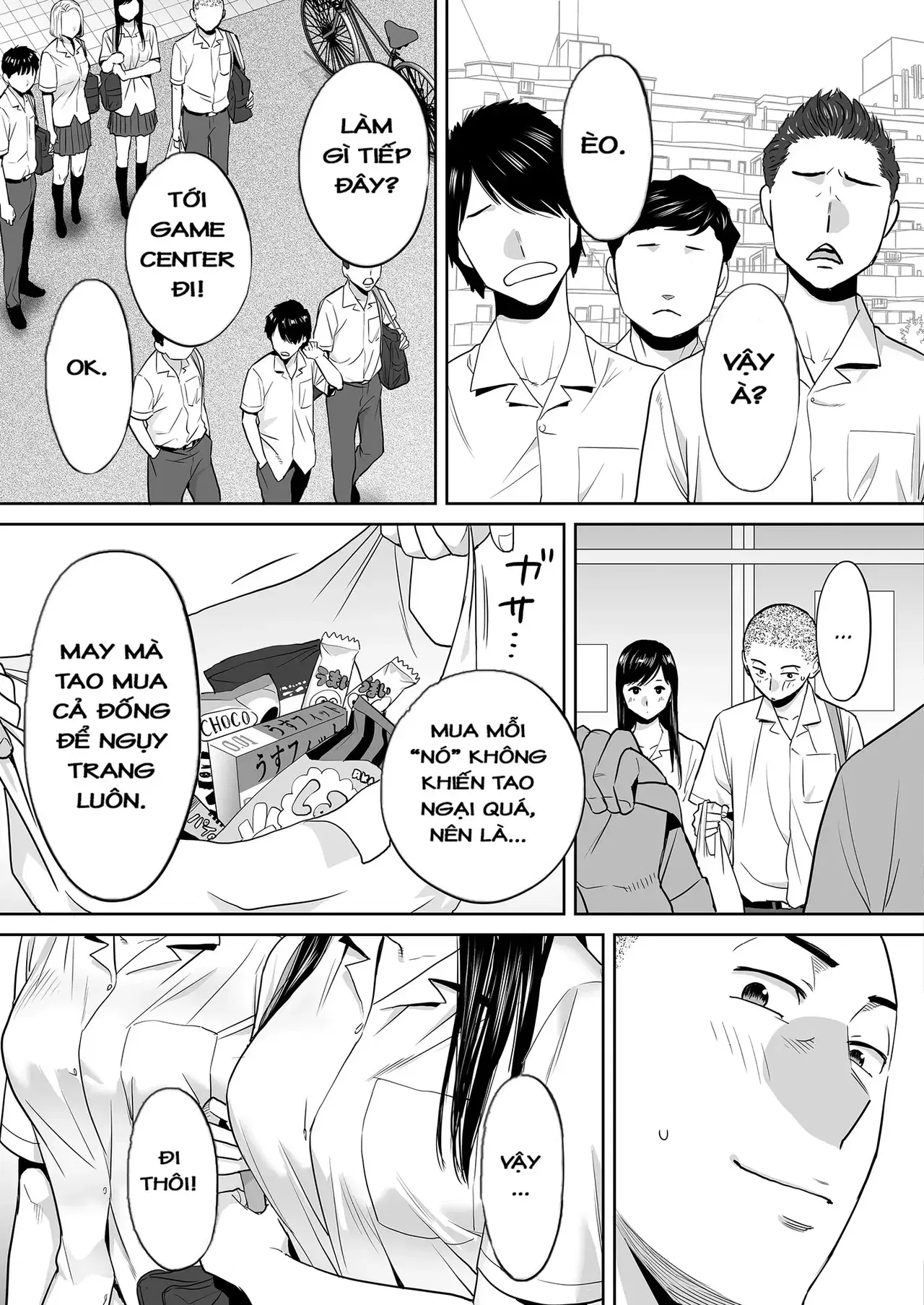 Image #23