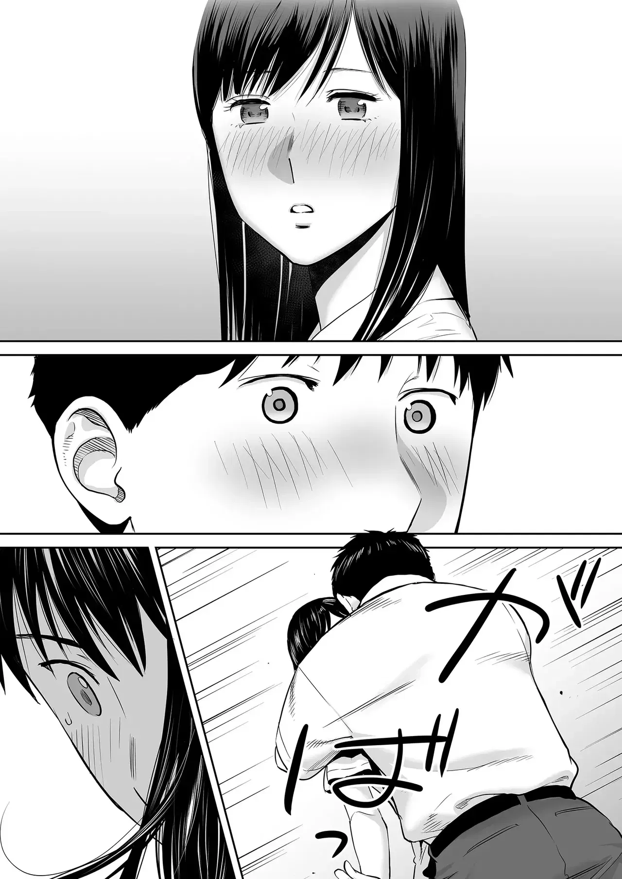 Image #28