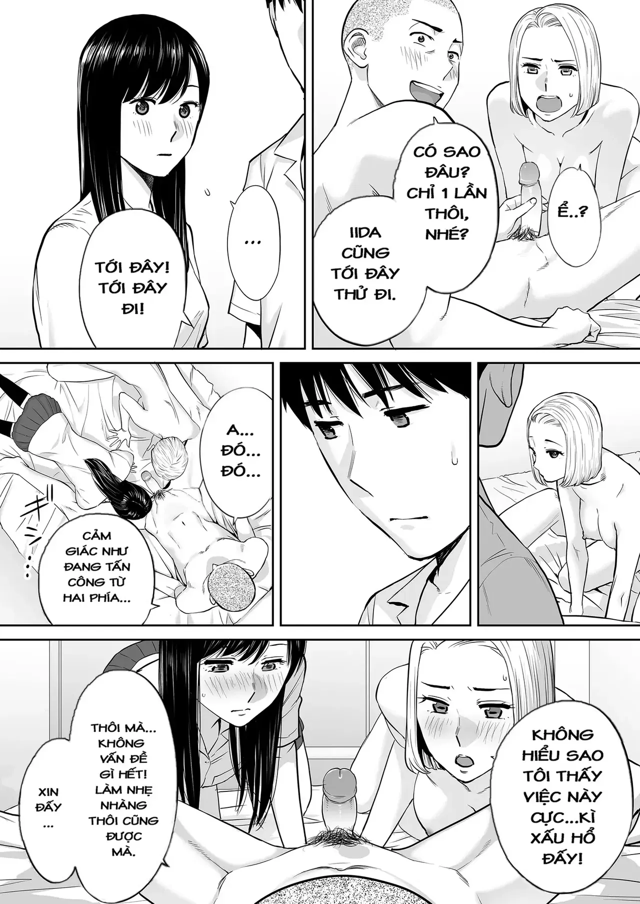 Image #32