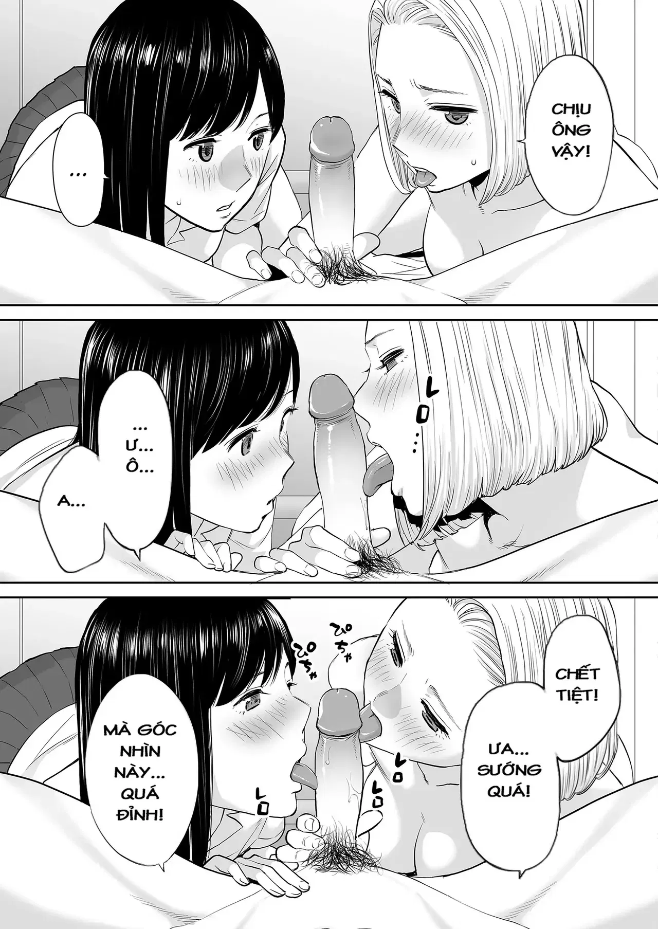 Image #33