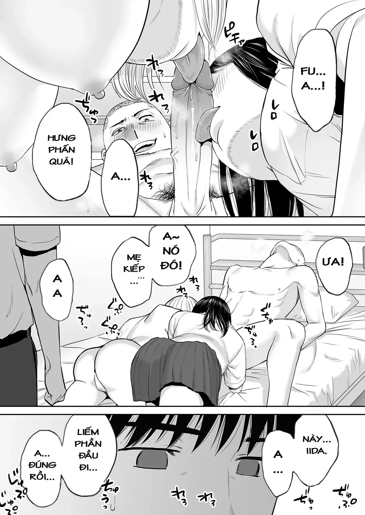 Image #34