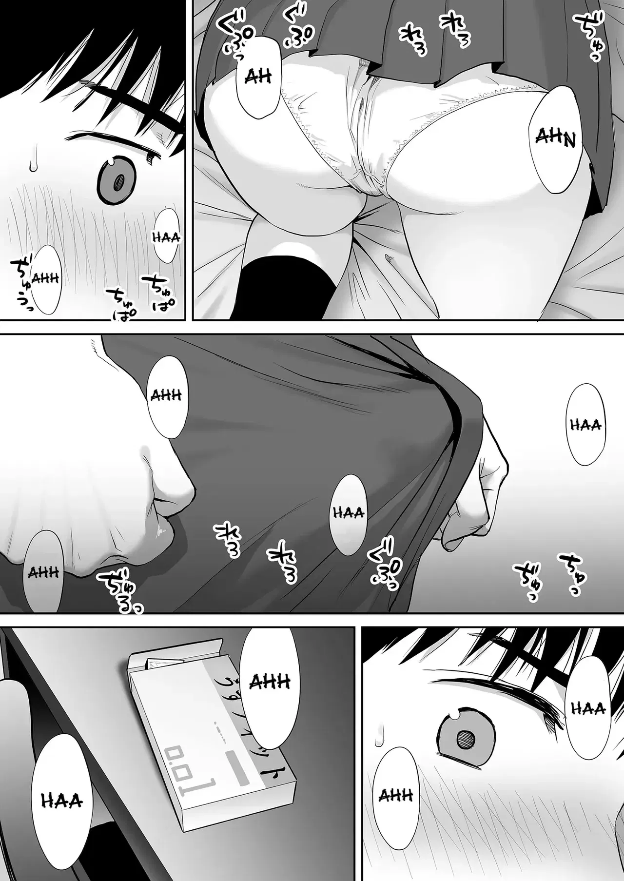Image #36
