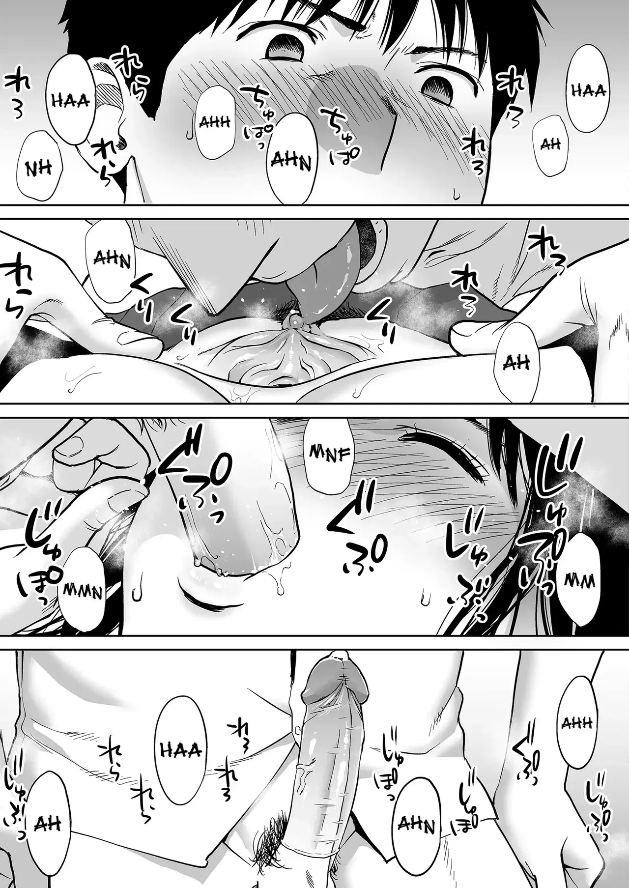 Image #43