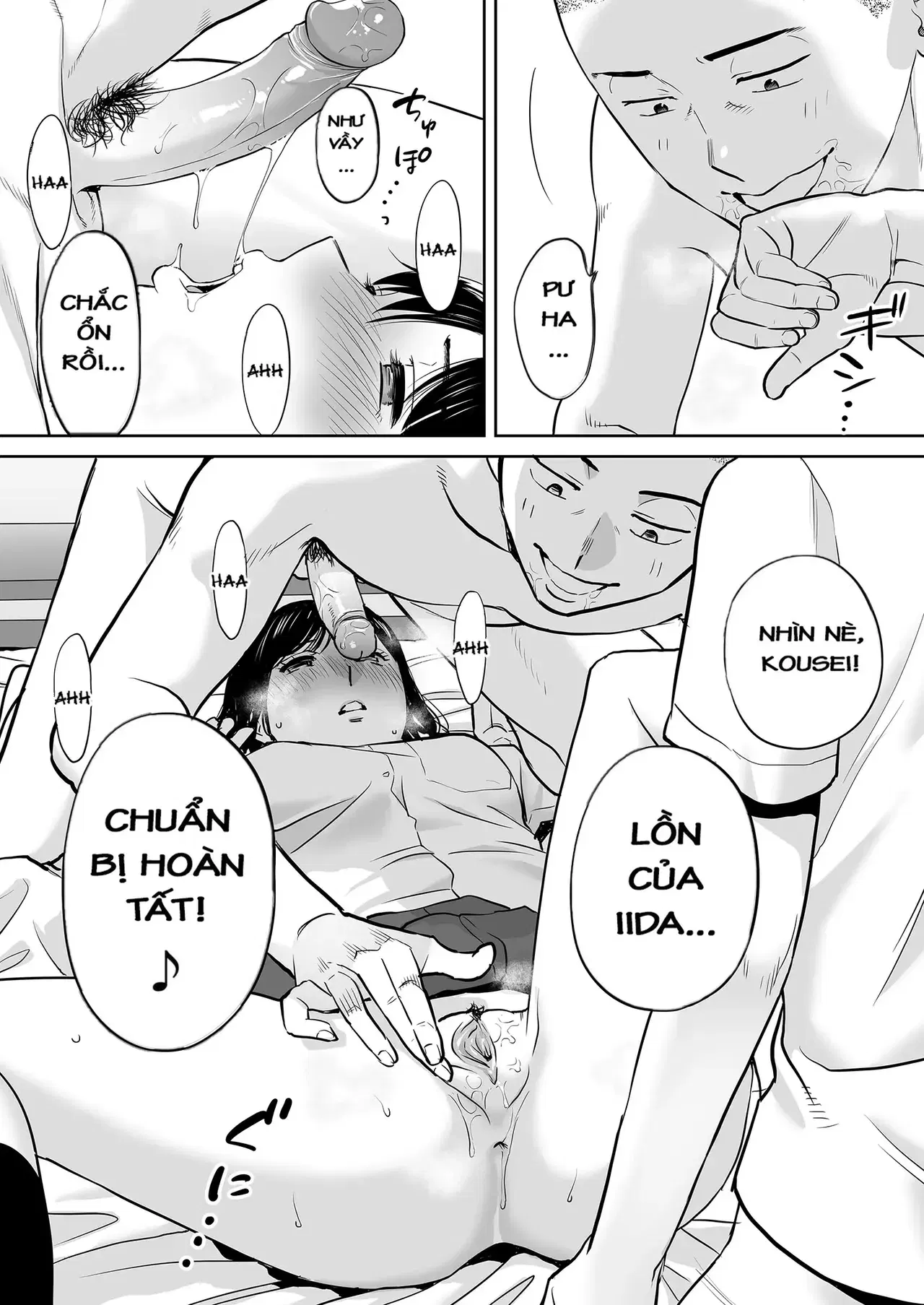 Image #44