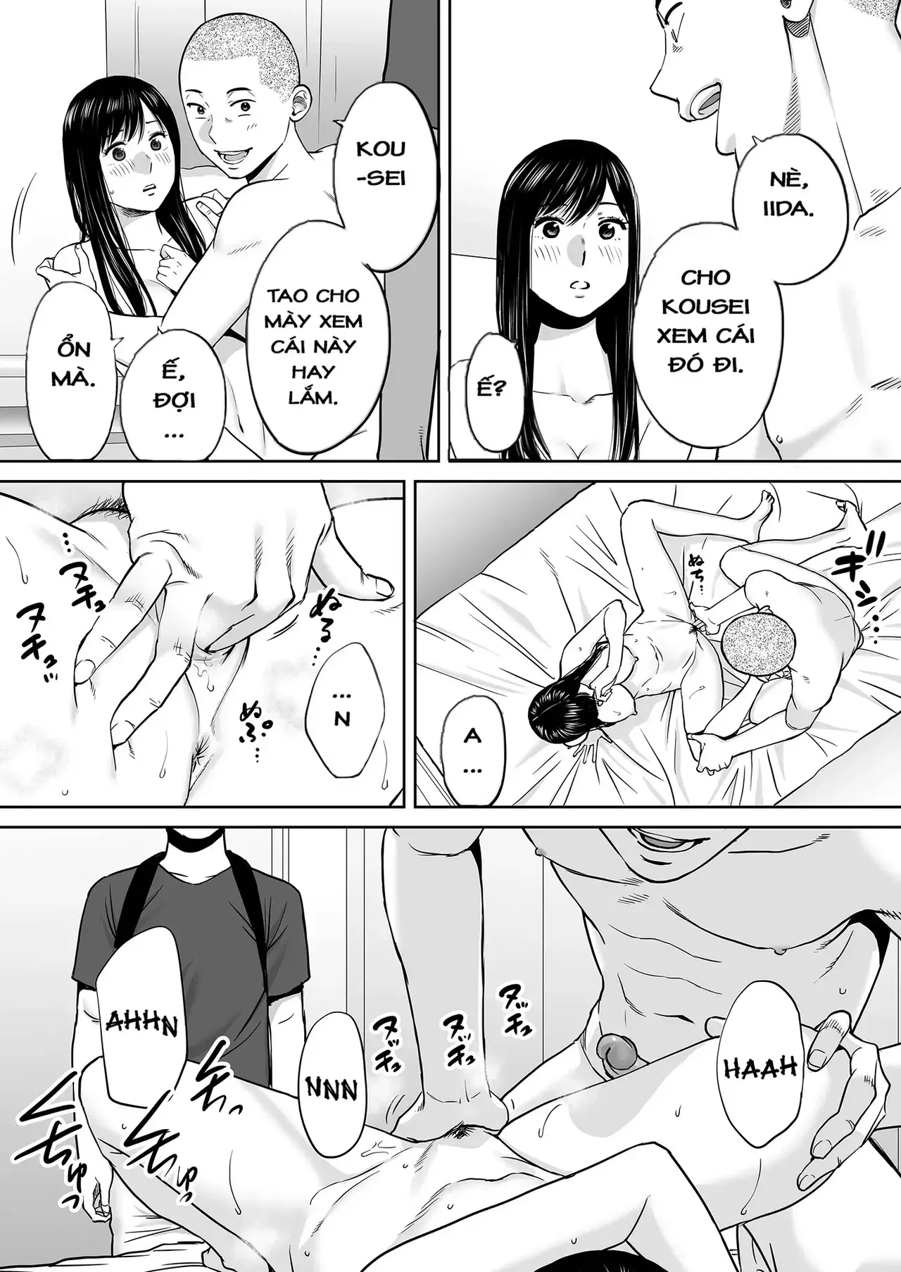 Image #74
