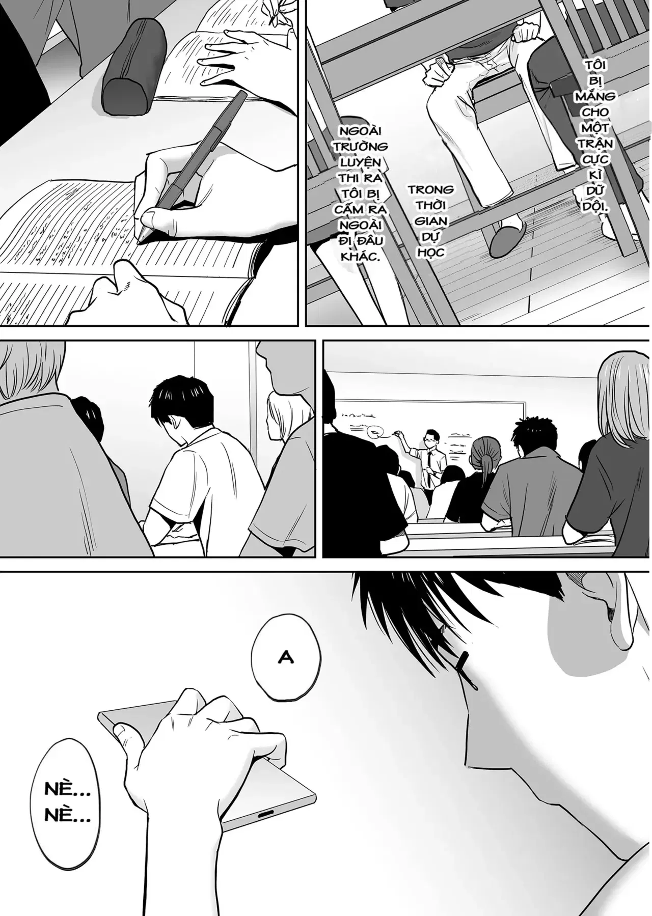 Image #84