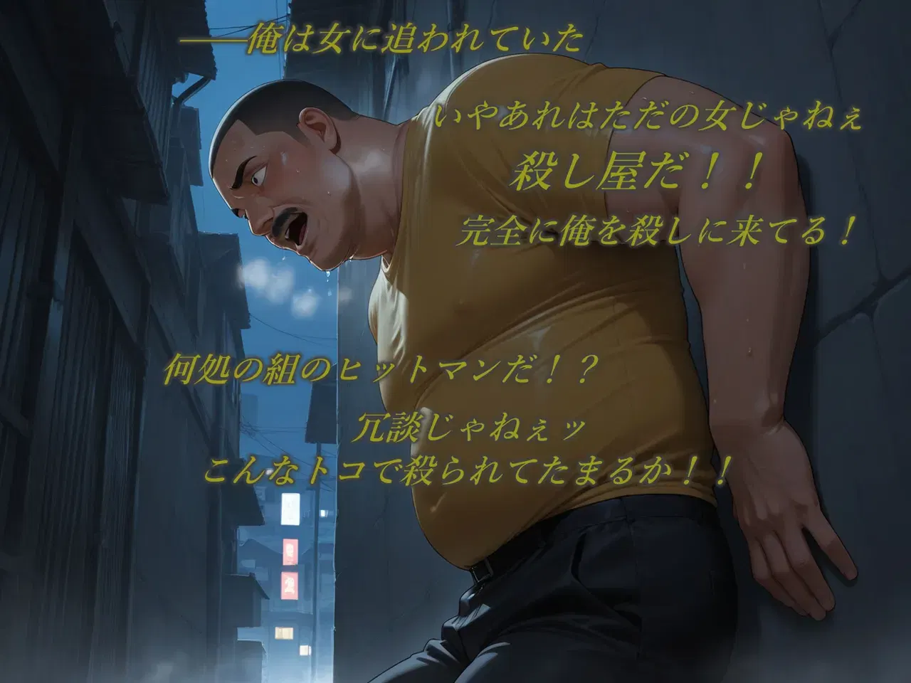 Image #60
