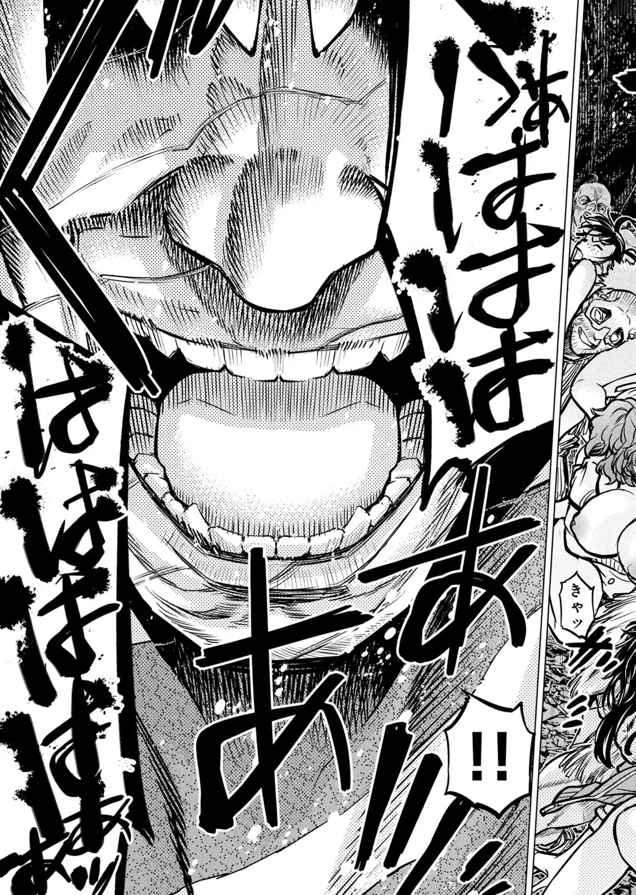 Image #15