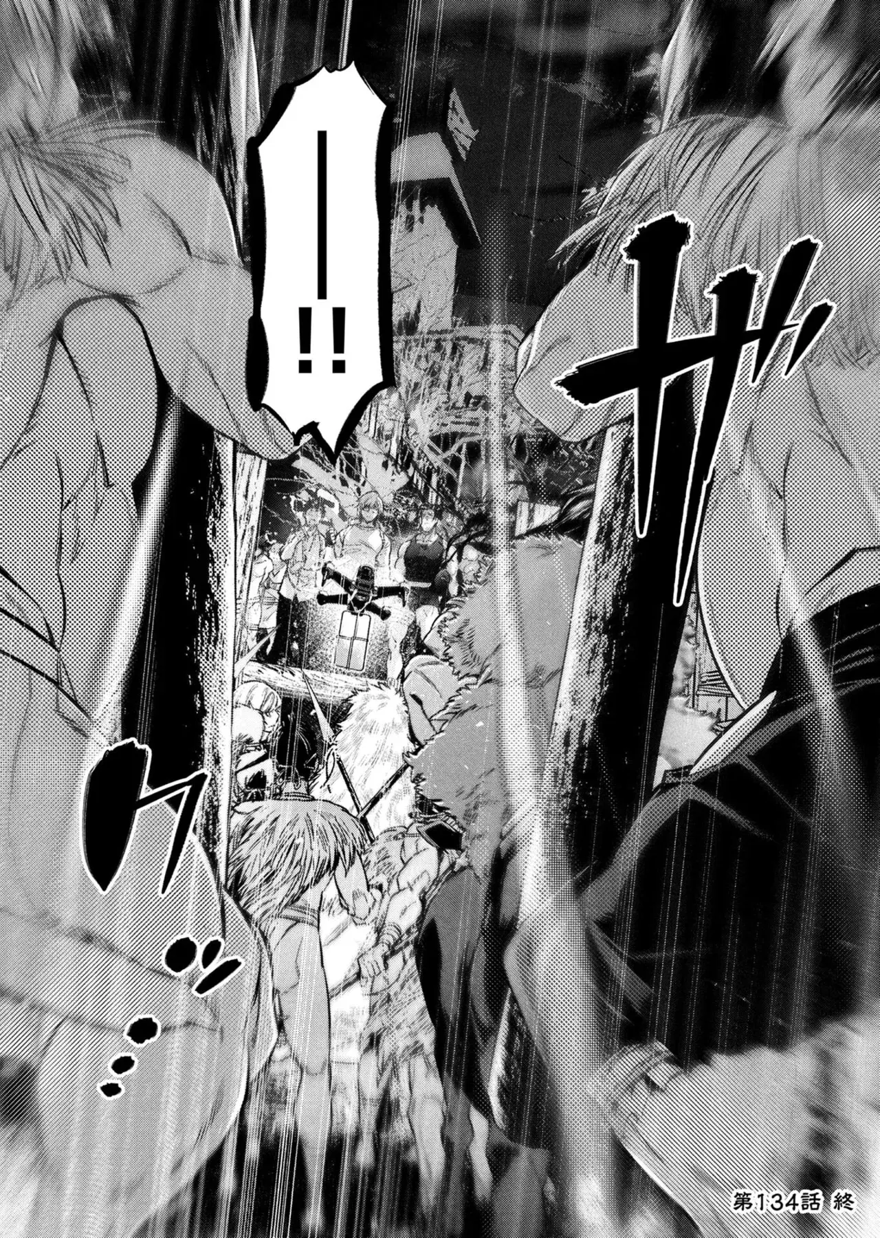 Image #18
