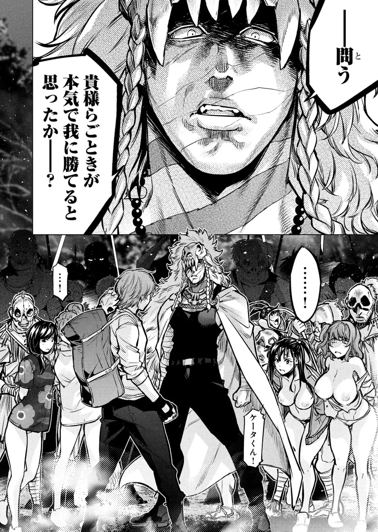 Image #47