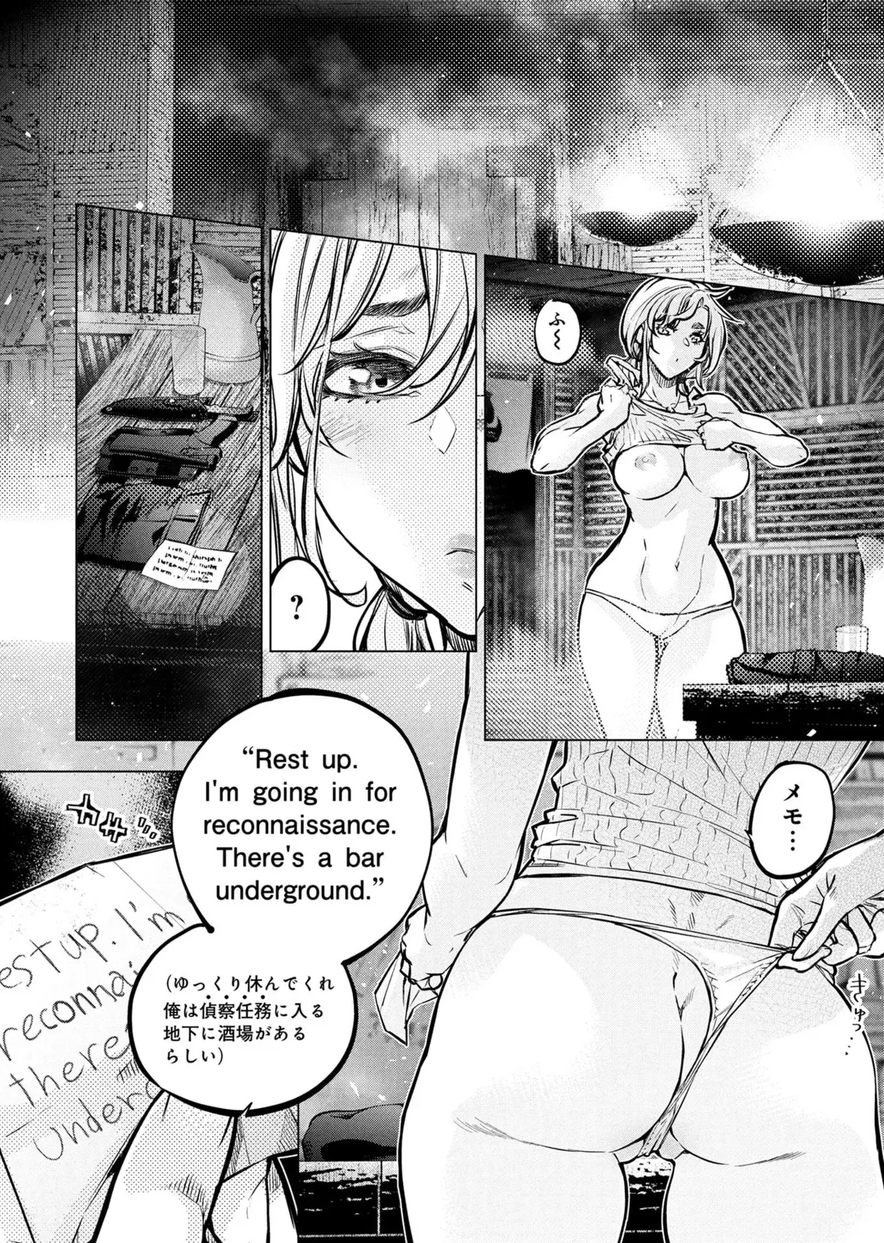 Image #58