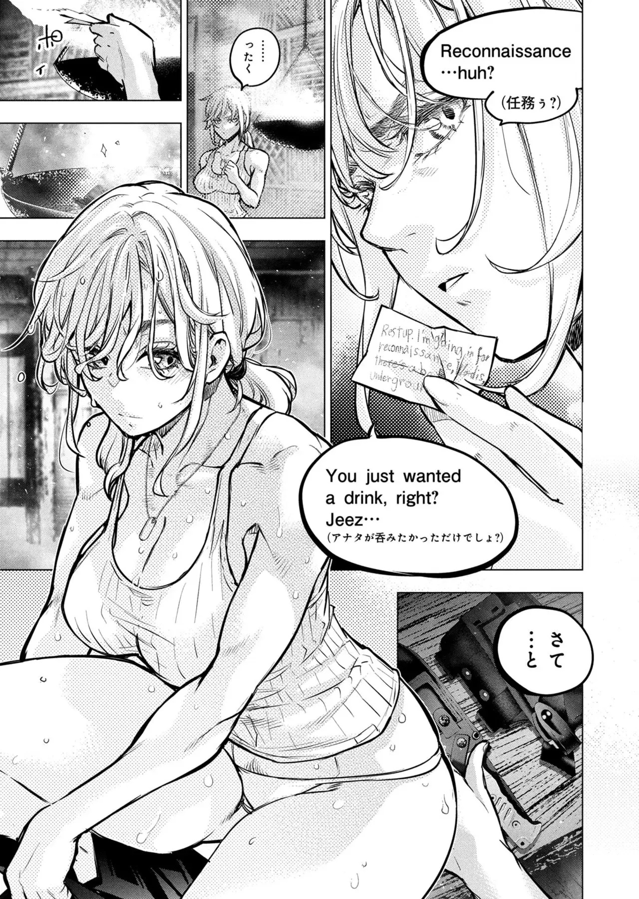Image #59