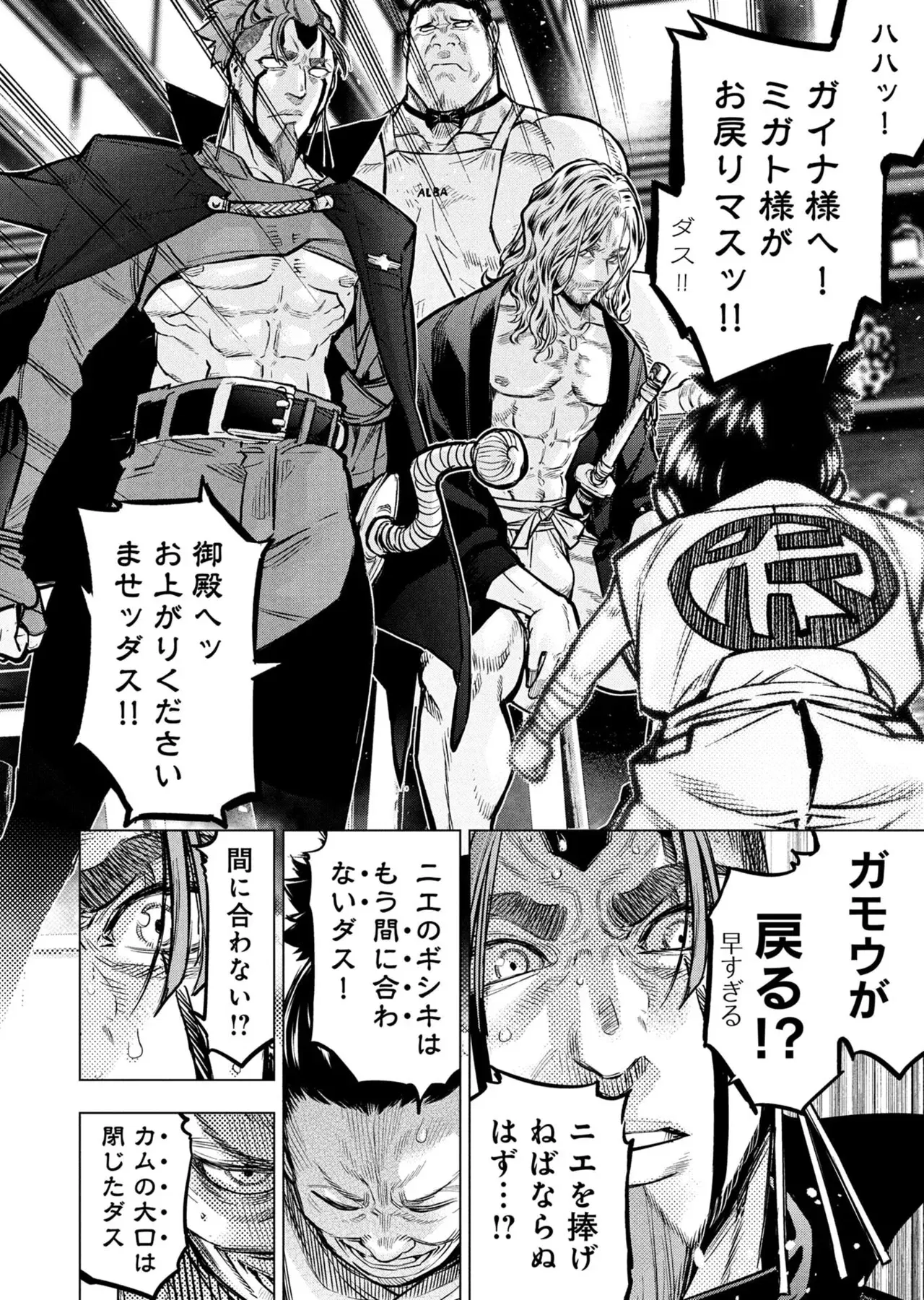 Image #66