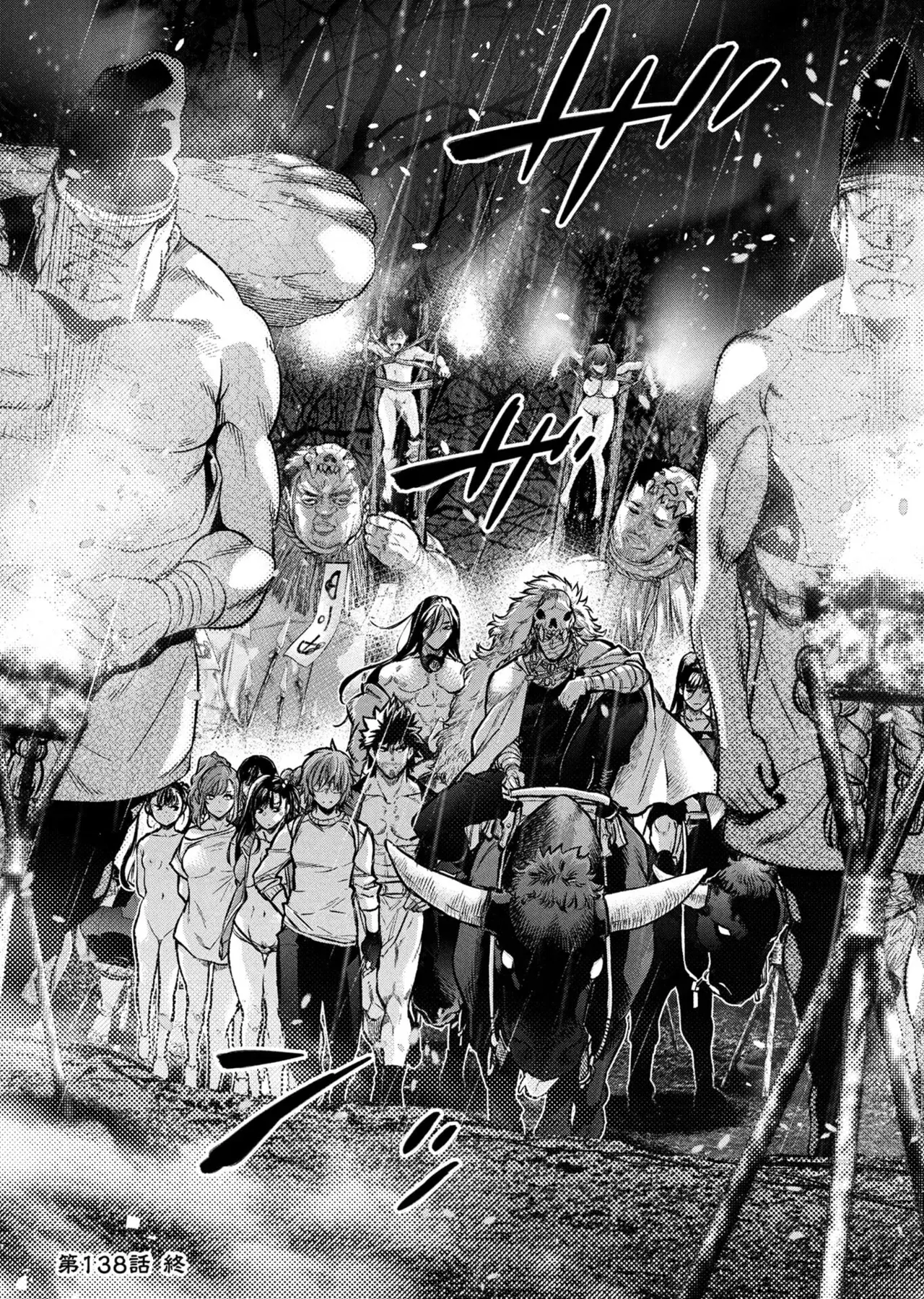 Image #74