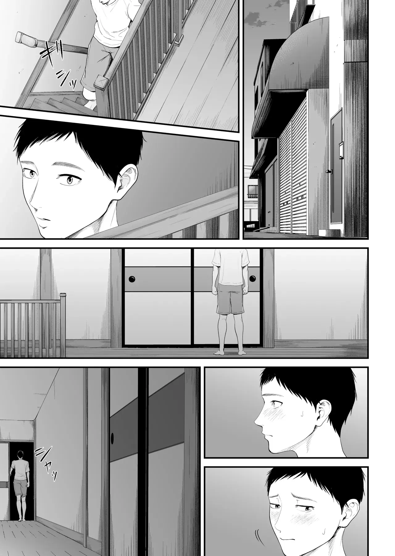 Image #10