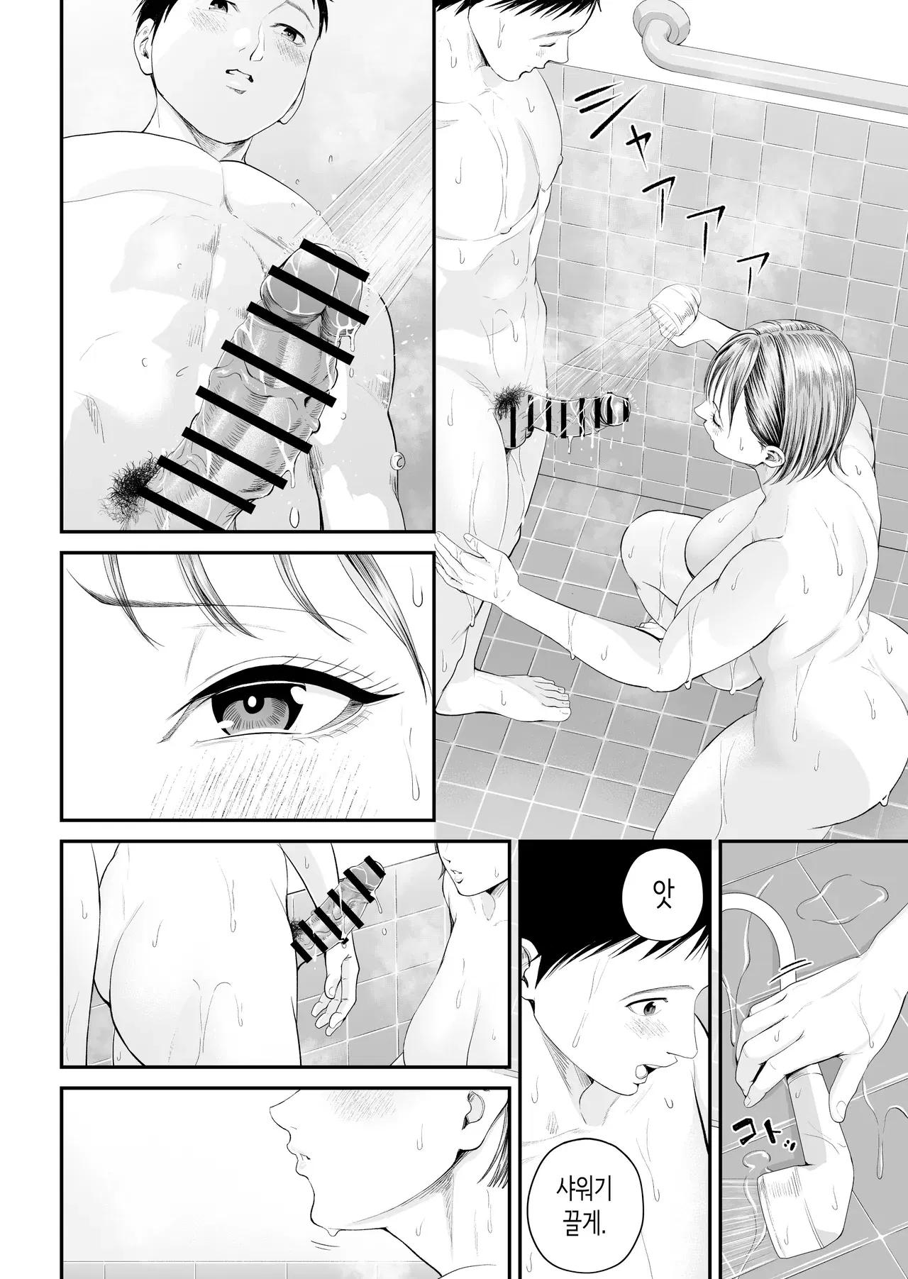 Image #35