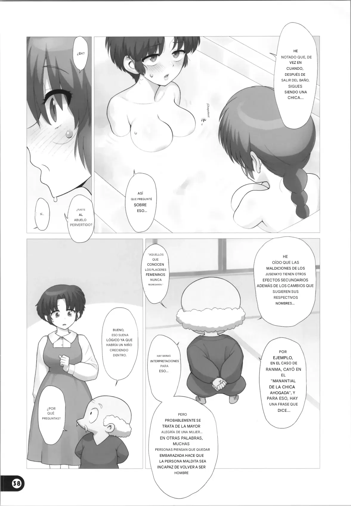 Image #37