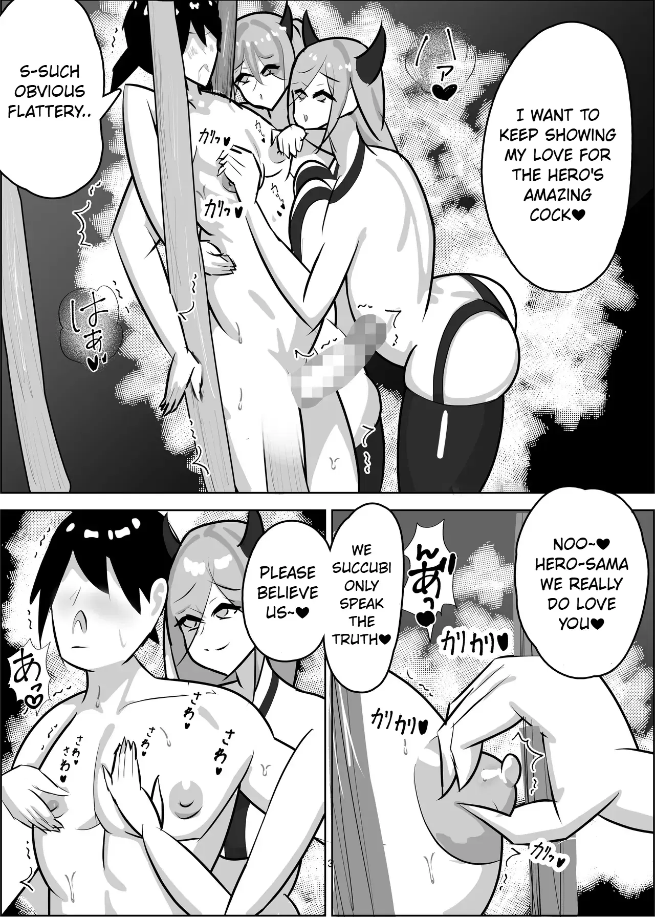Image #14