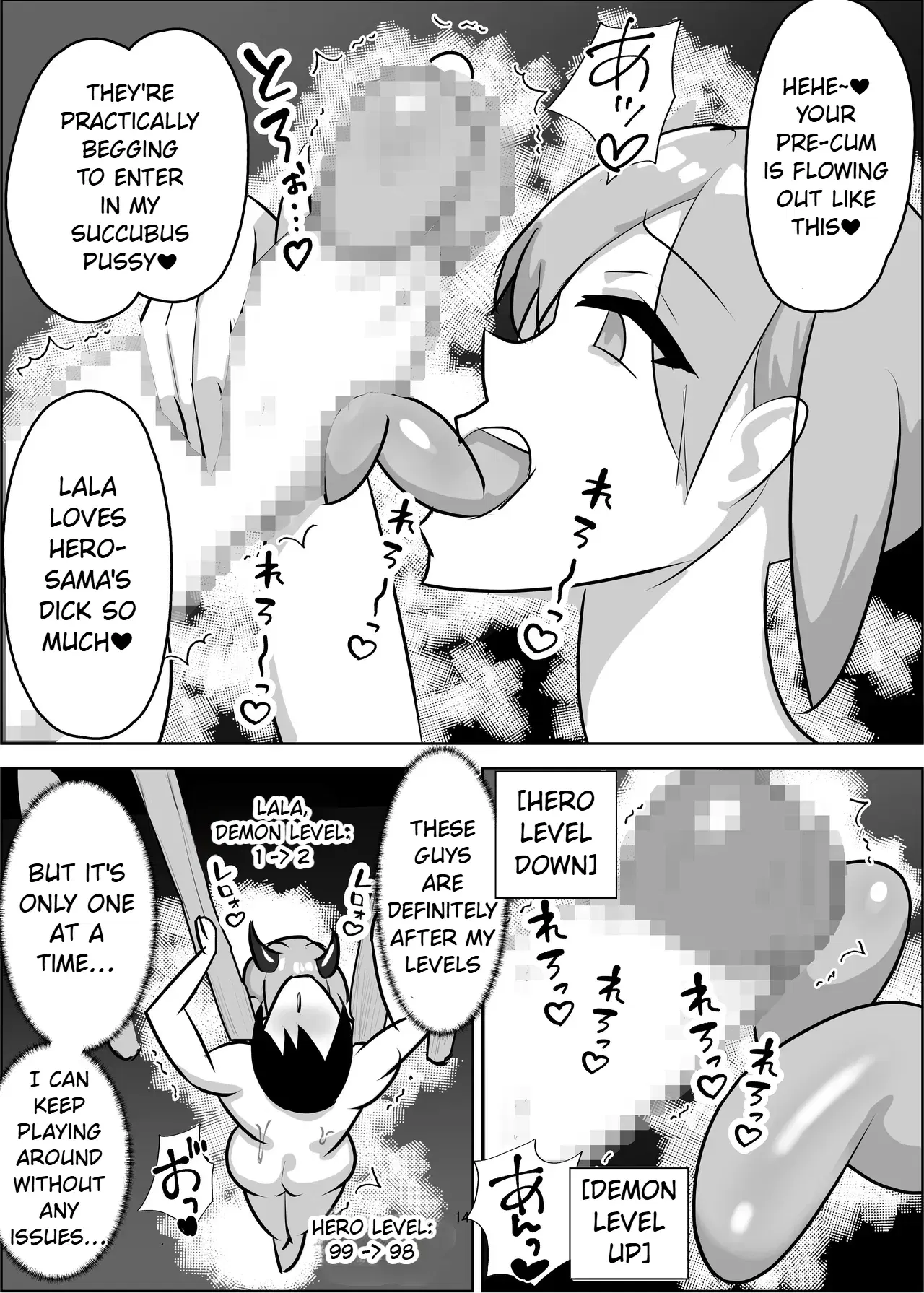 Image #15