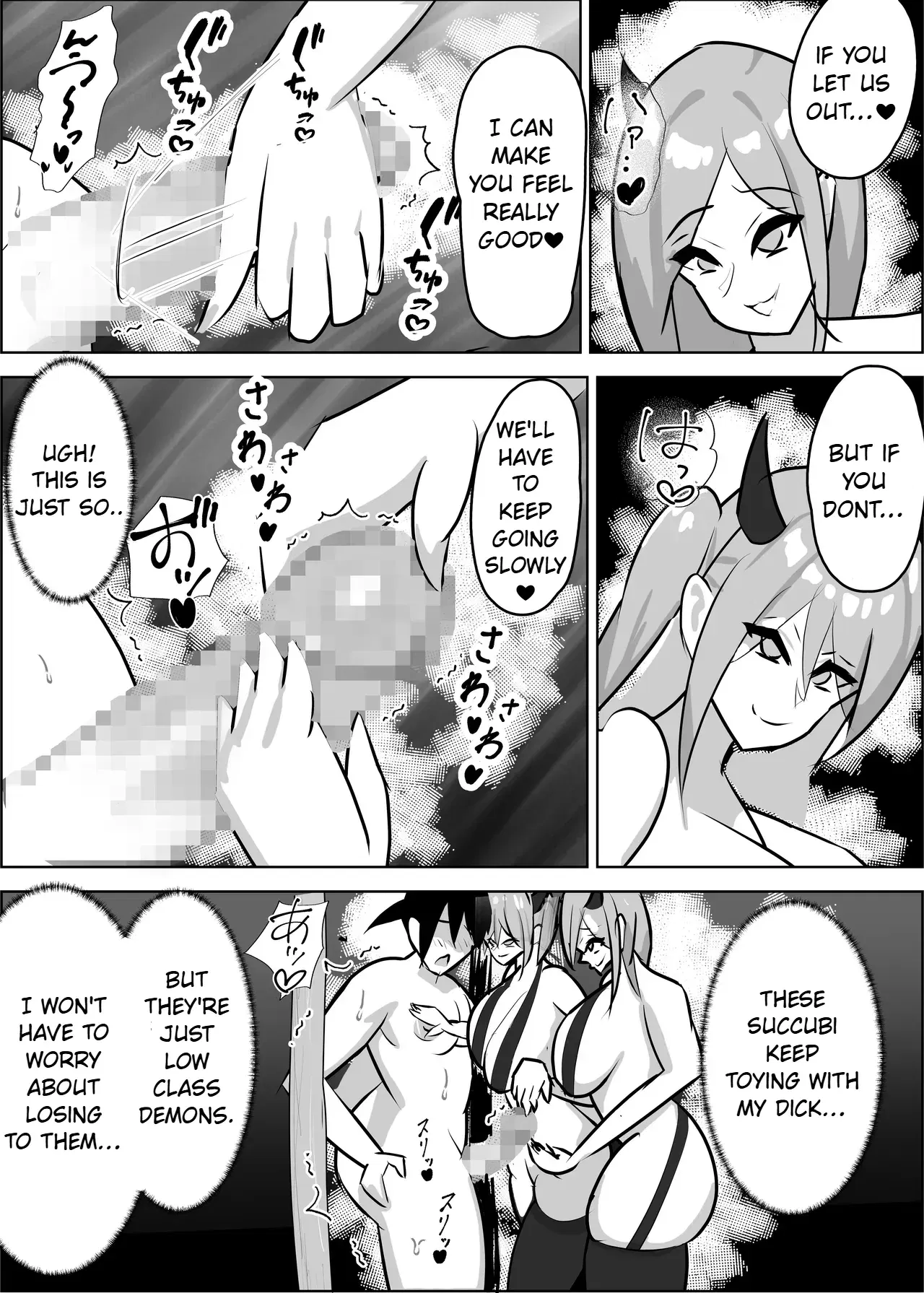 Image #19