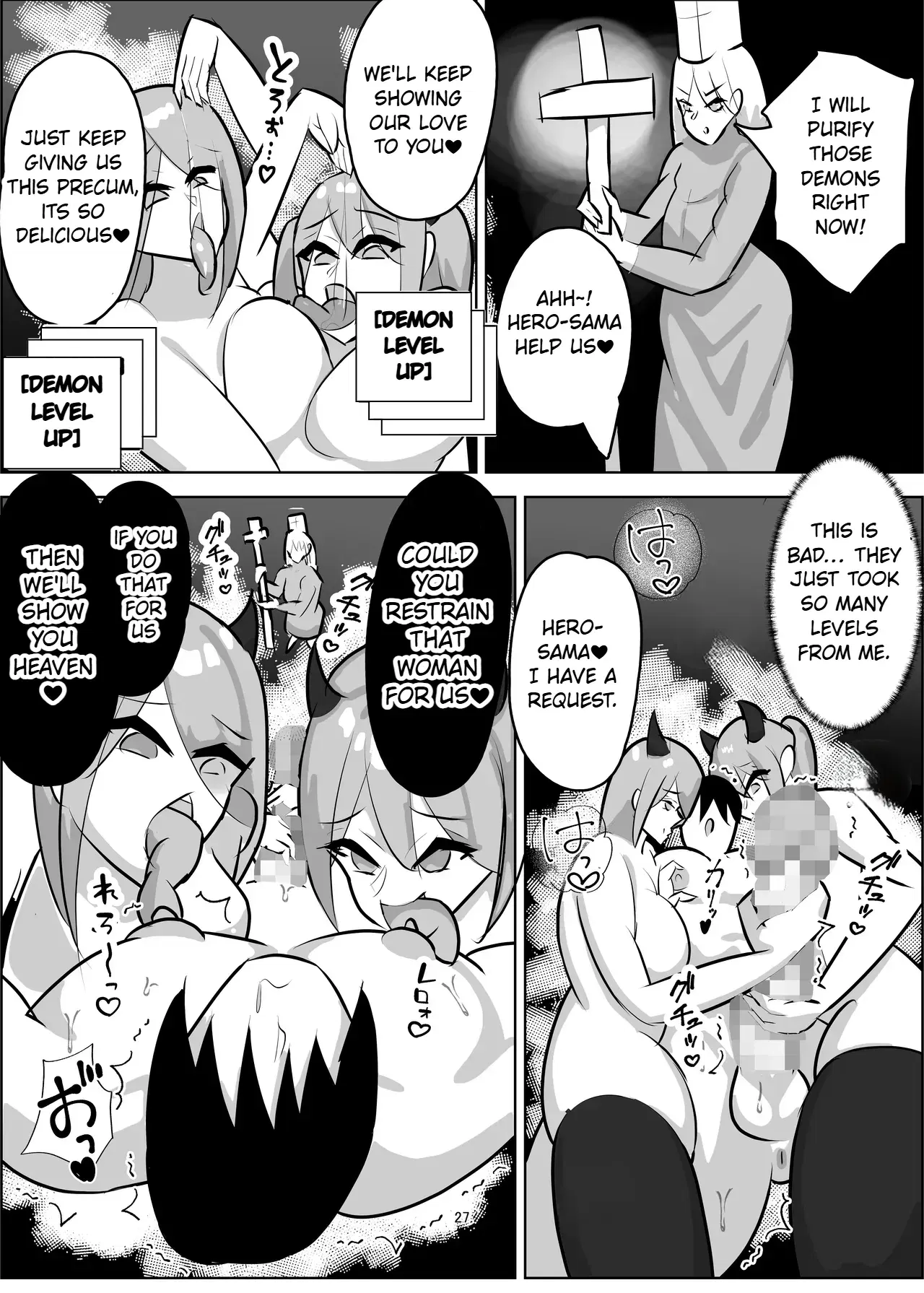 Image #28