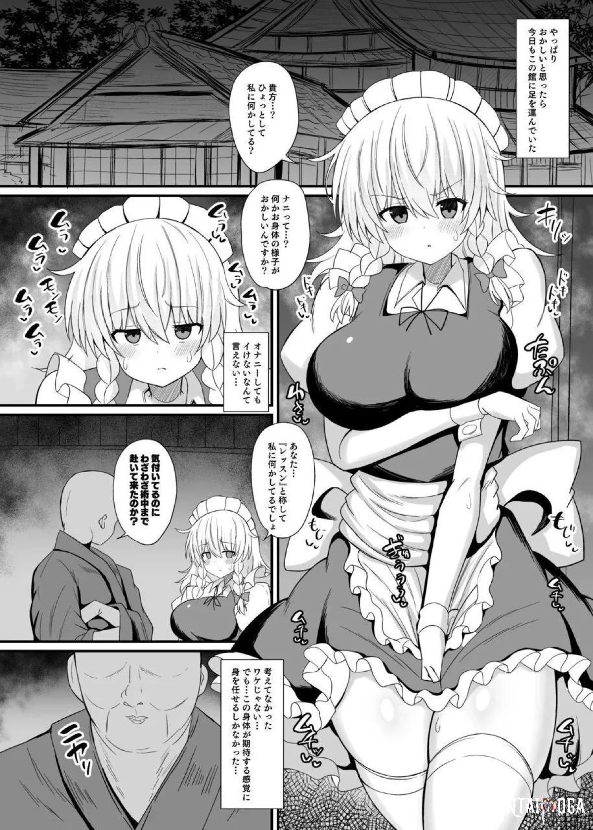 Image #17