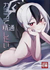 Image #23