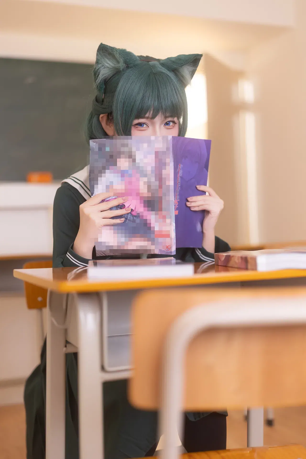 Image #7