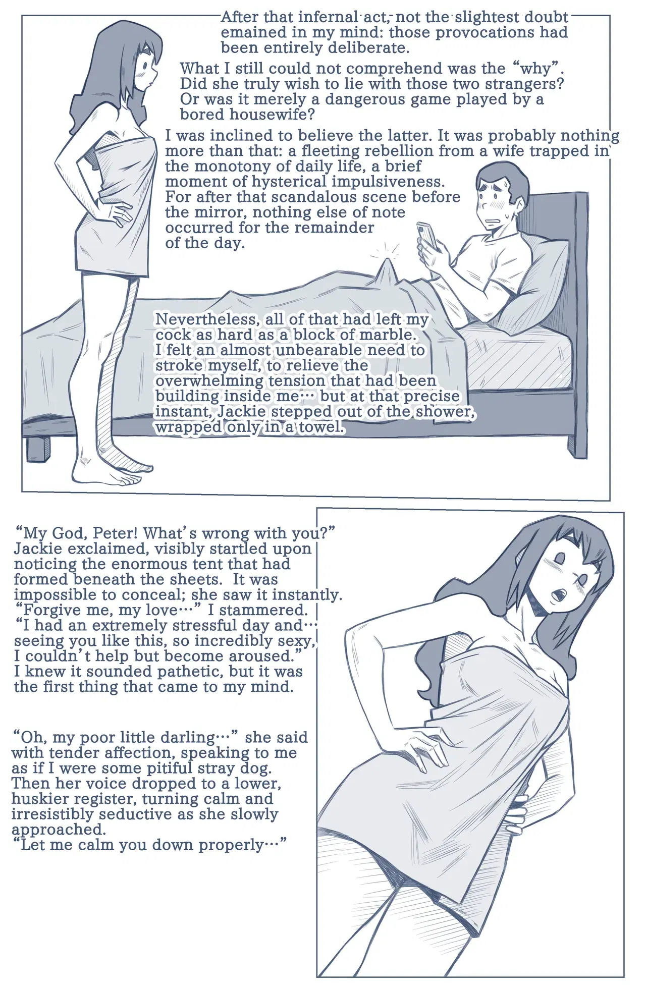 Image #11
