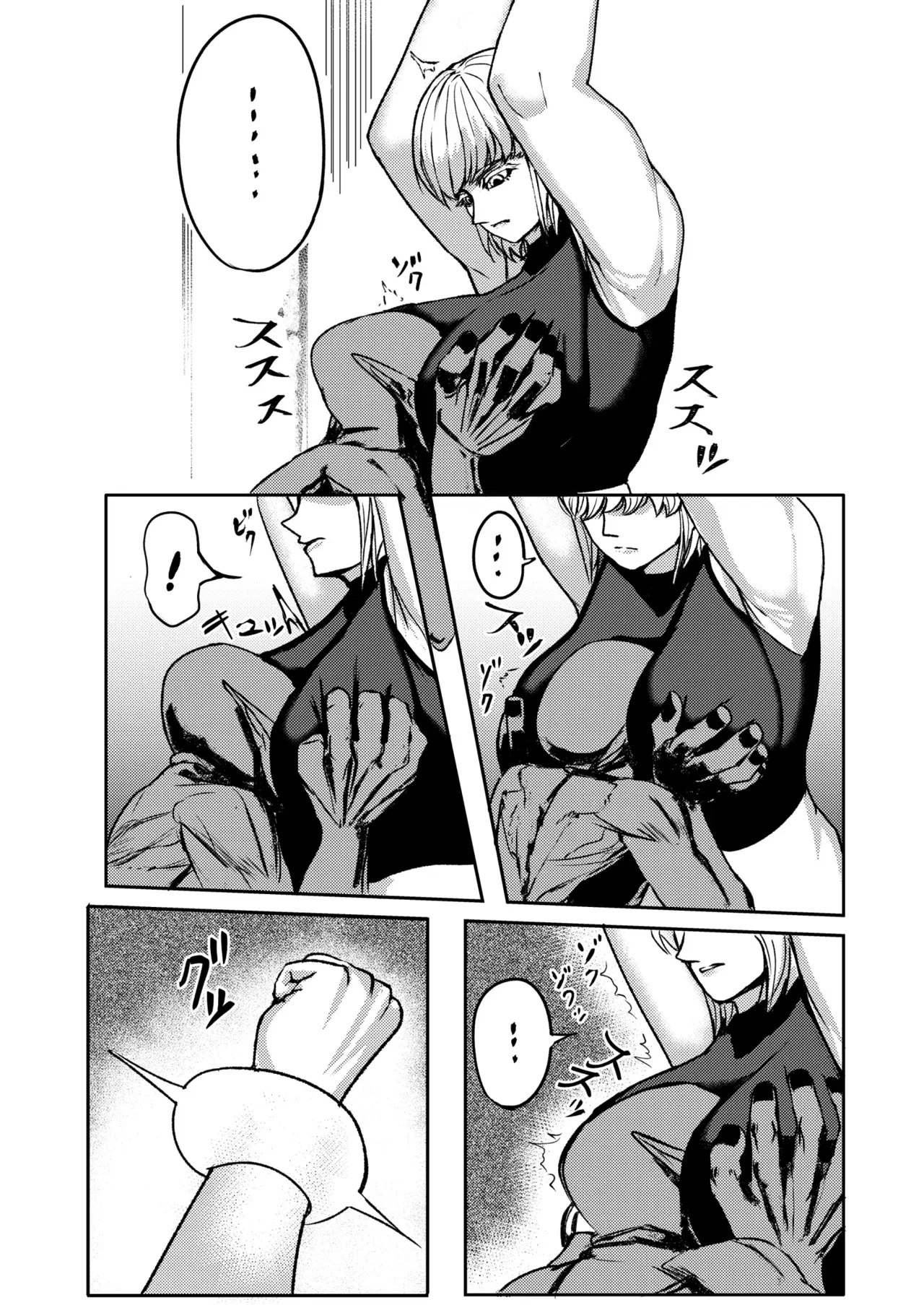 Image #37