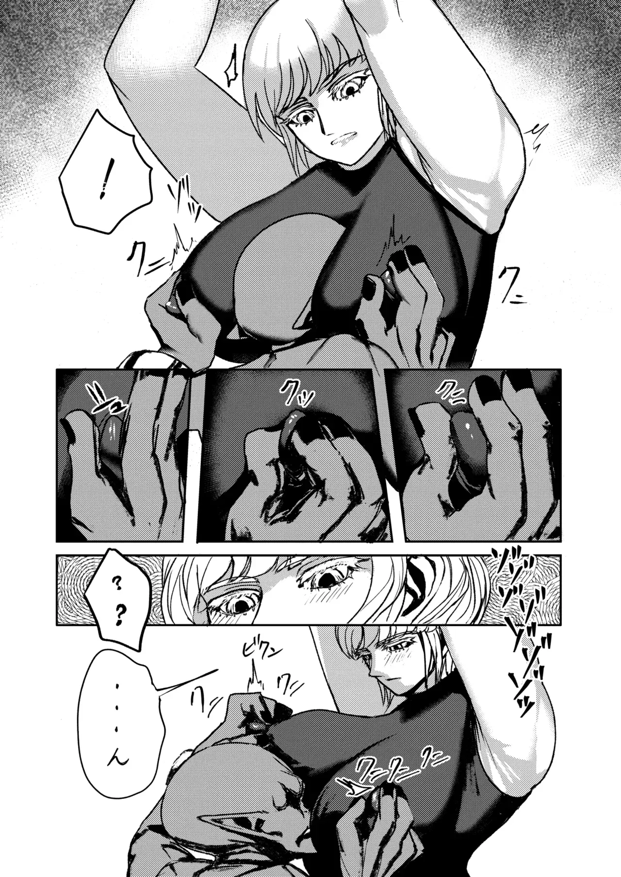 Image #38