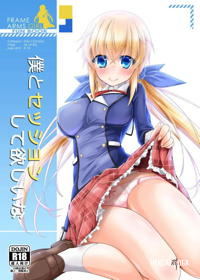 Image #35
