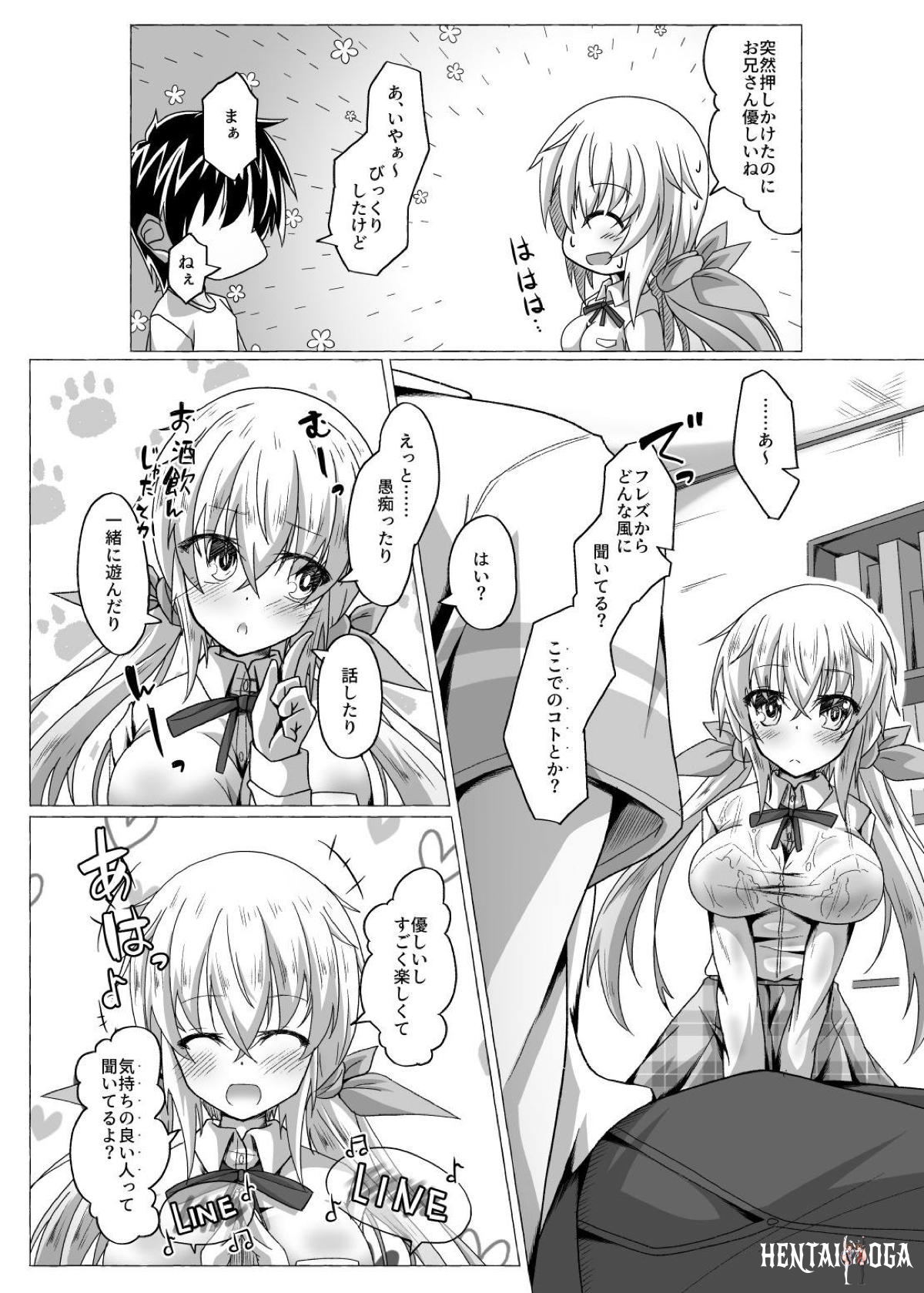Image #5