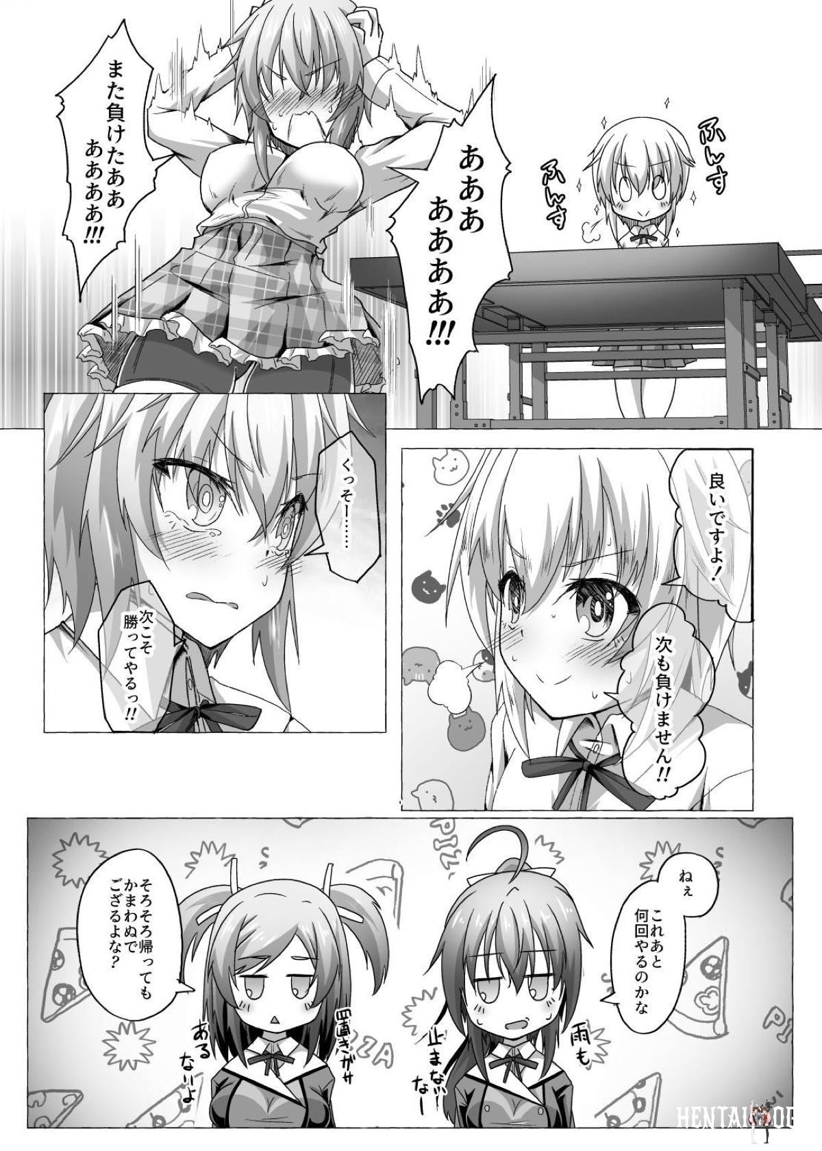 Image #8