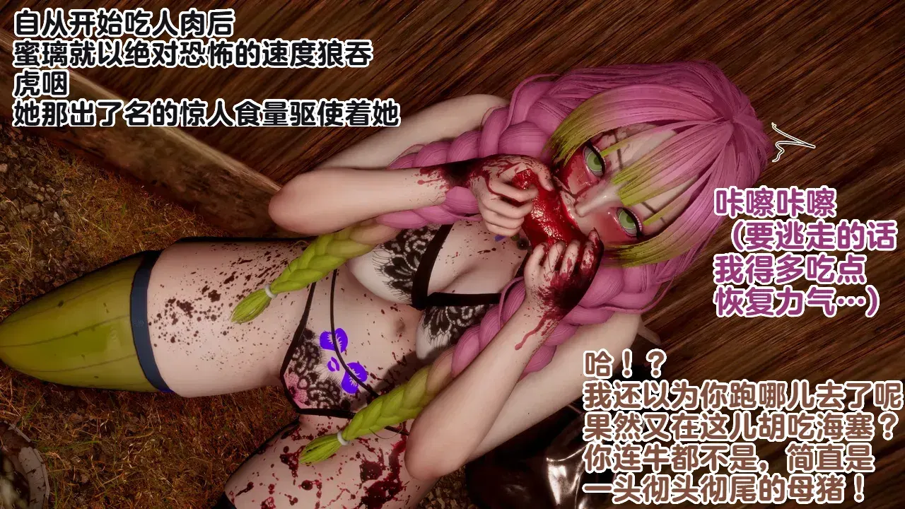 Image #26