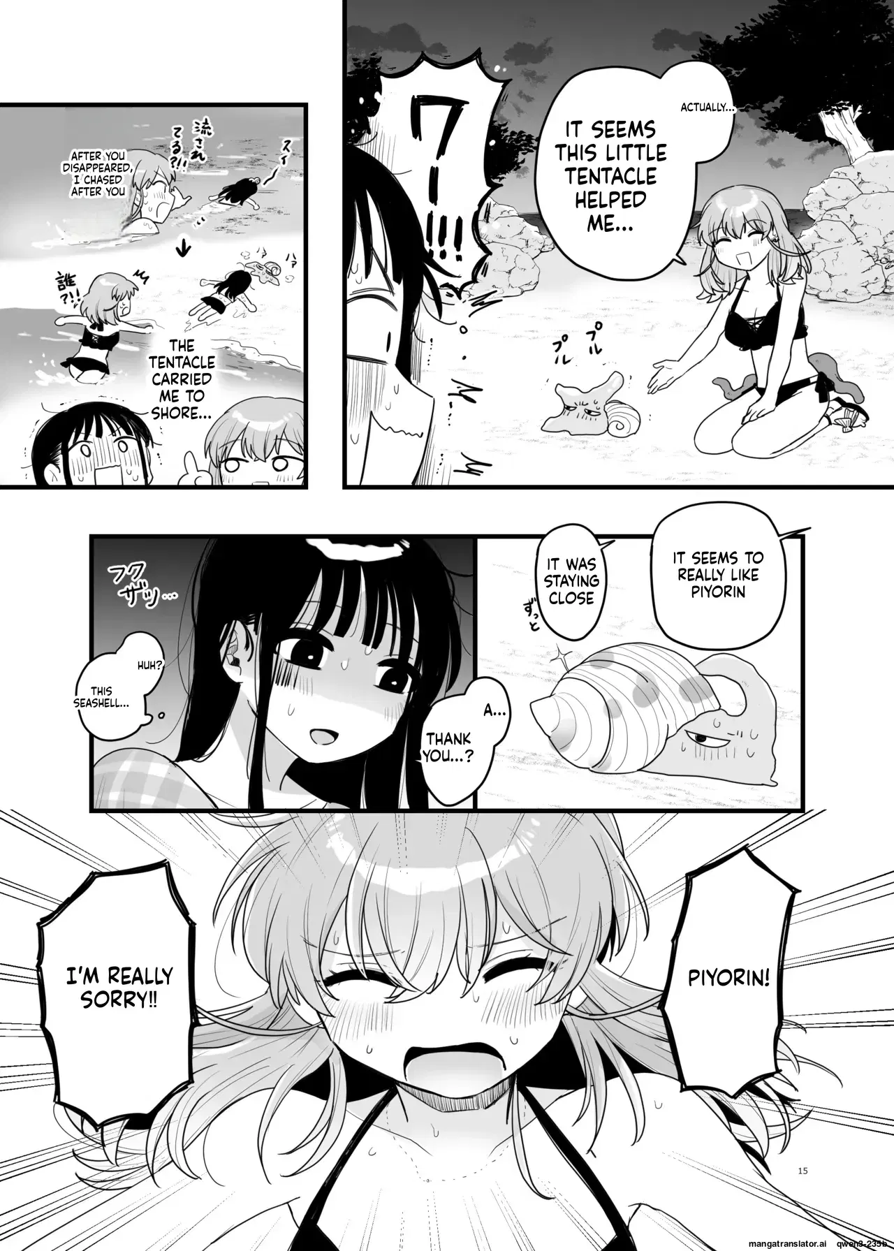 Image #16