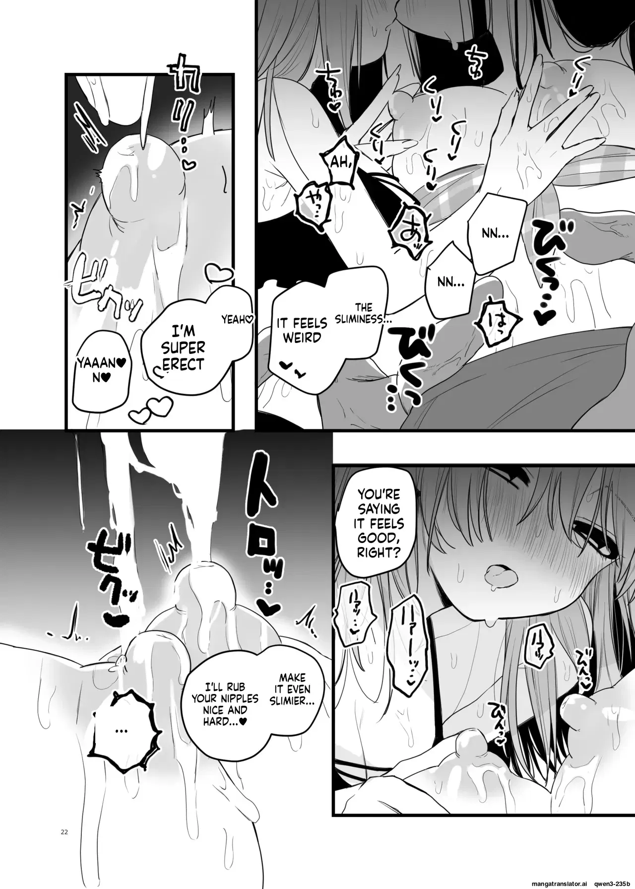 Image #23