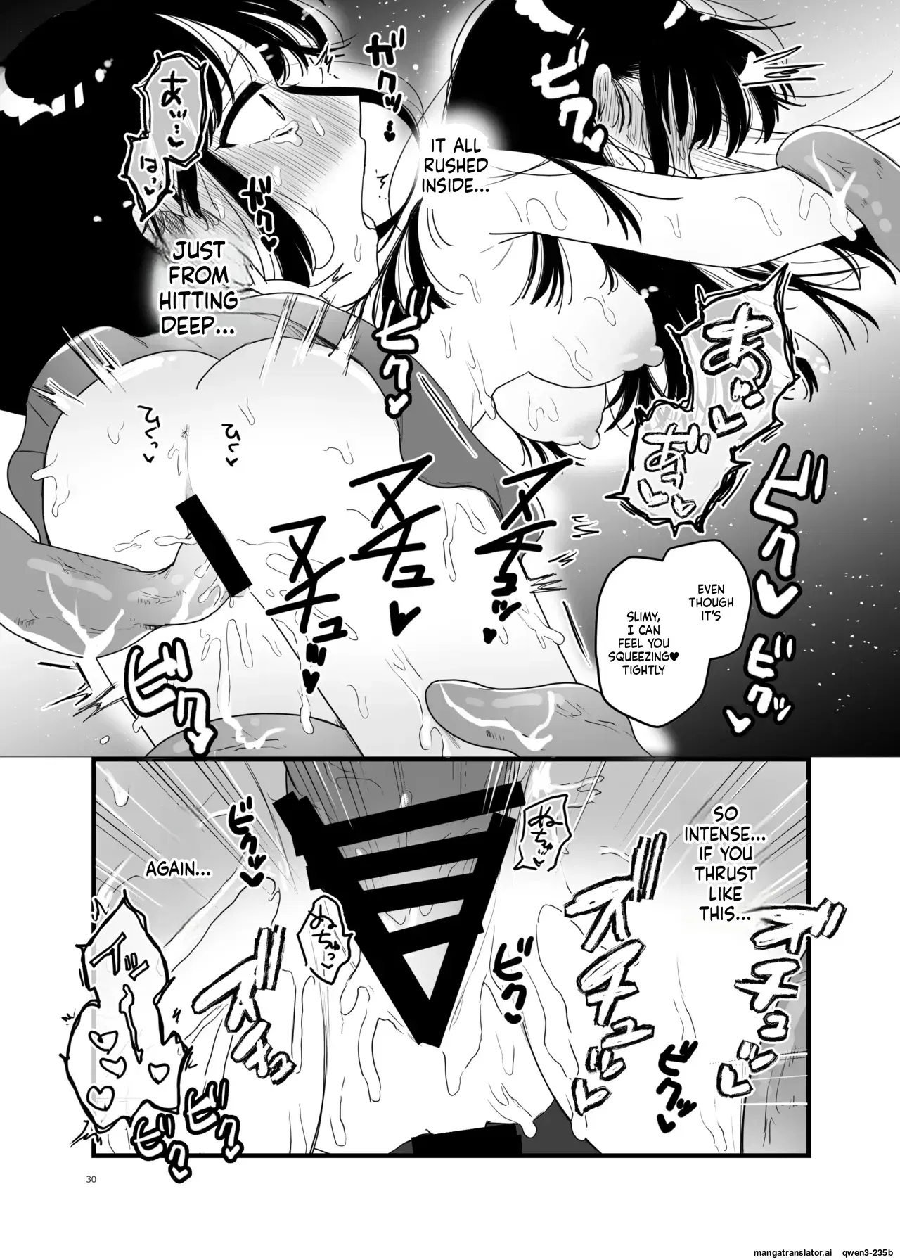 Image #31