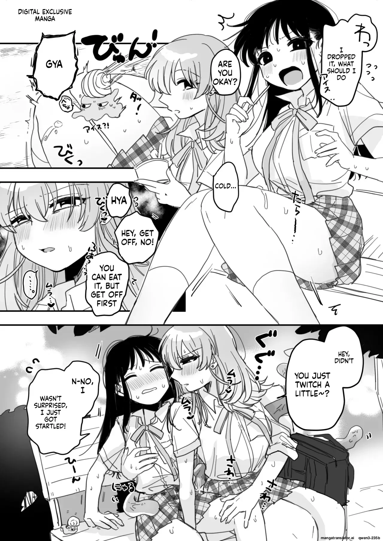 Image #43