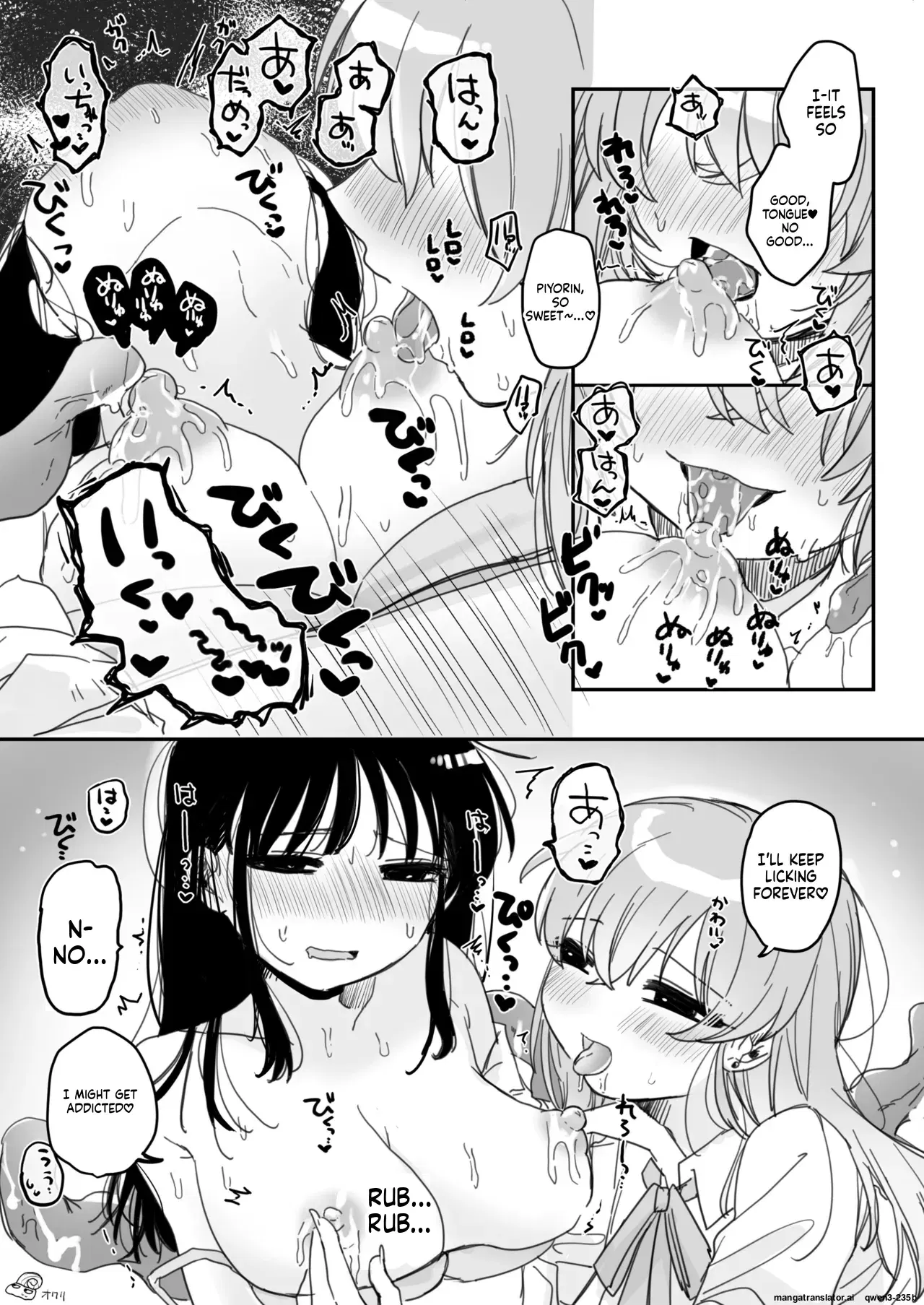 Image #45